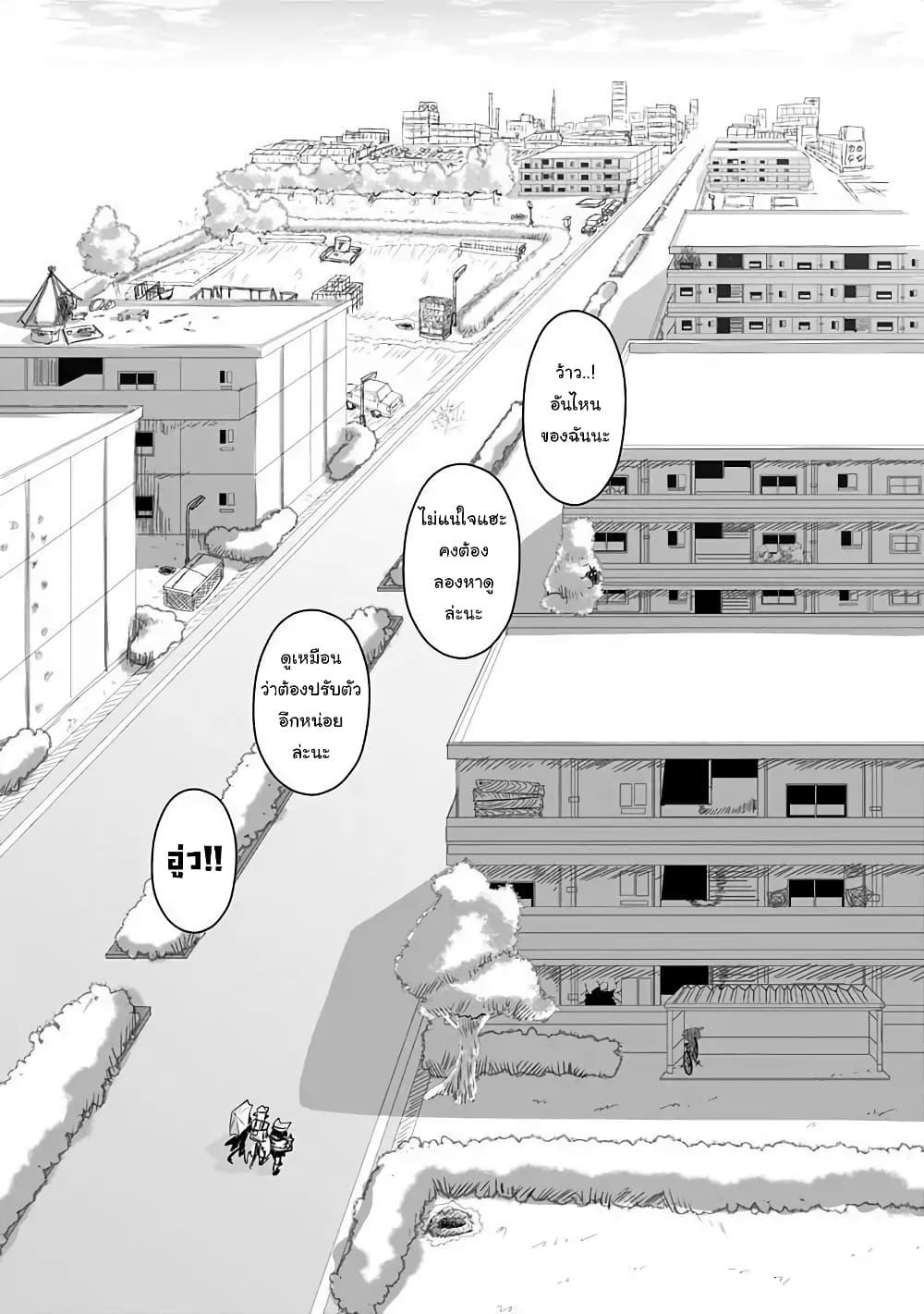 Manga-lc-com อ่านมังงะ อ่านการ์ตูน ออนไลน์ ฟรี Musuko ga Kawaikute Shikataganai Mazoku no Hahaoya ตอนที่ 1 2 3 4 5 6 7 8 9 10 11 12 13 14 ฟรี ไม่มีโฆษณา Manga-lc - อ่าน มังงะ อ่าน การ์ตูน ออนไลน์ อ่านมังงะ ฟรี