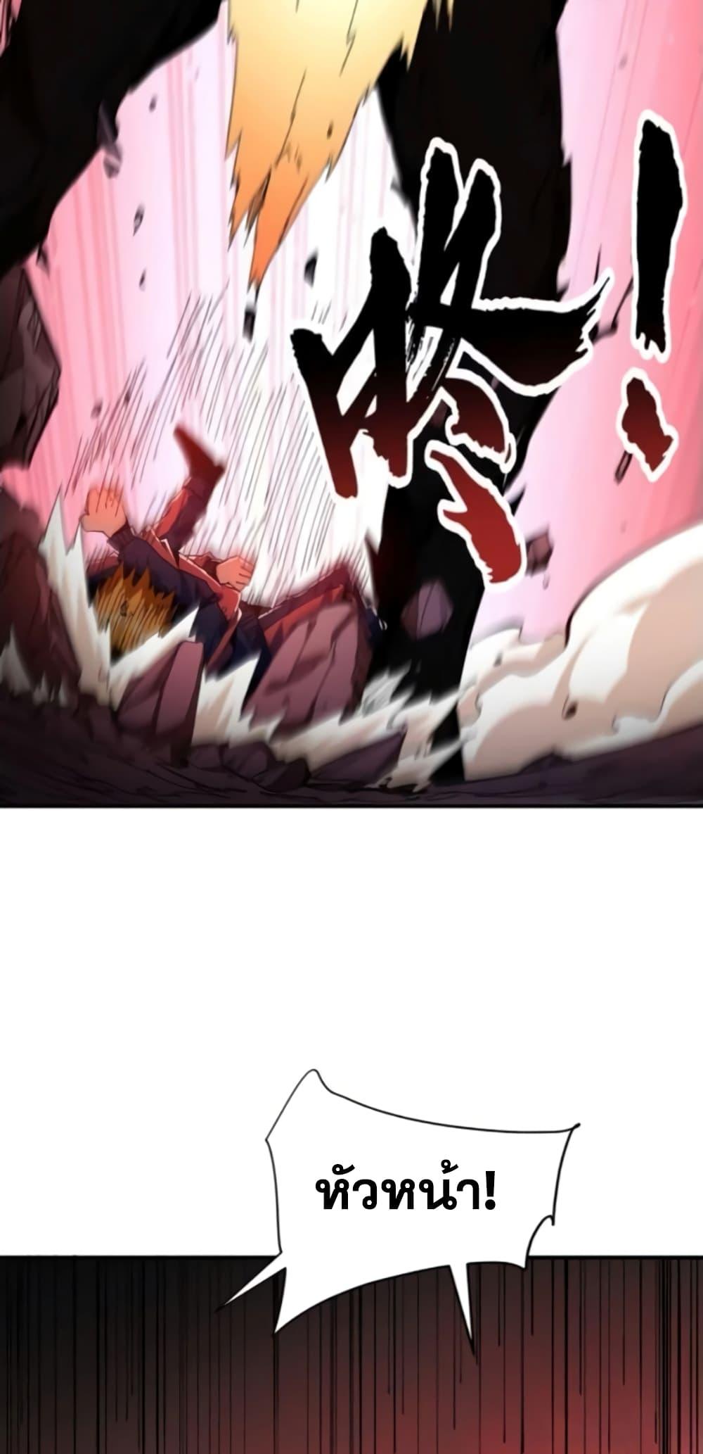 Manga-lc-com อ่านมังงะ อ่านการ์ตูน ออนไลน์ ฟรี I’m Really Not A Demon Lord ตอนที่ 1 2 3 4 5 6 7 8 9 10 11 12 13 14 ฟรี ไม่มีโฆษณา Manga-lc - อ่าน มังงะ อ่าน การ์ตูน ออนไลน์ อ่านมังงะ ฟรี