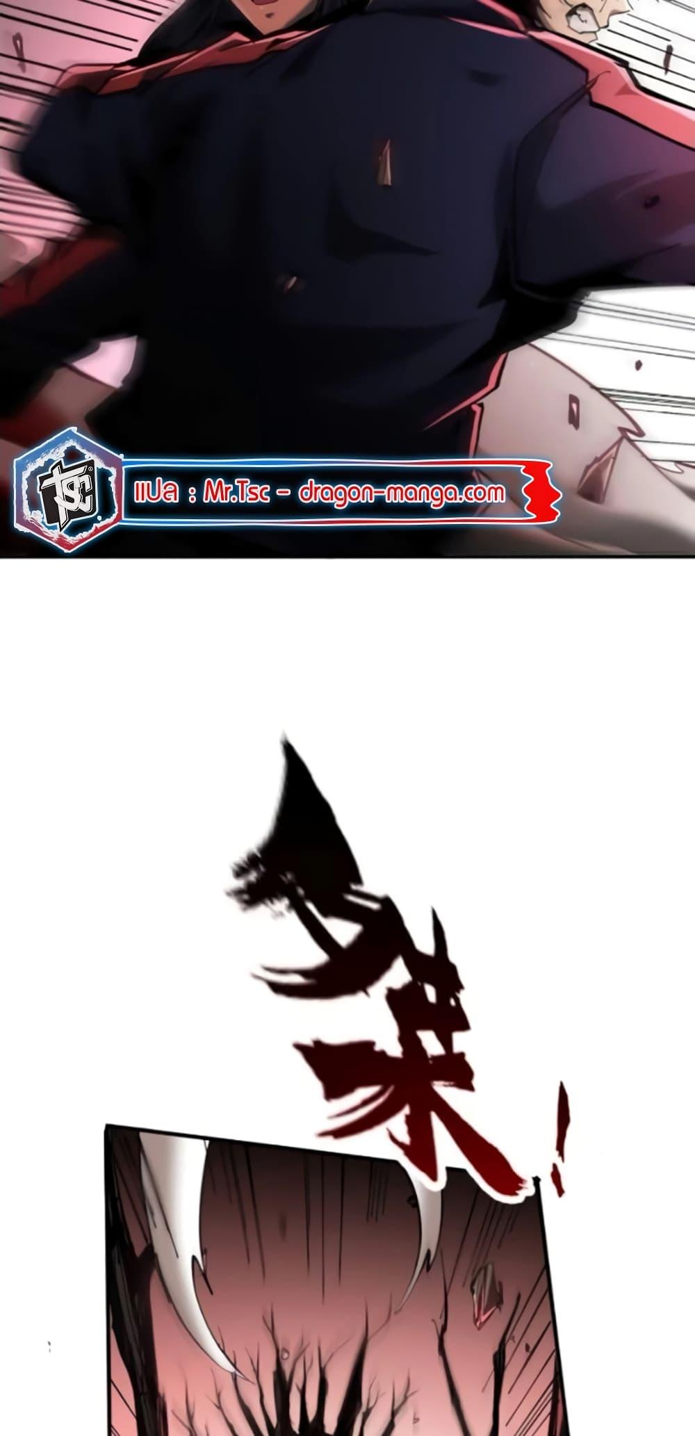 Manga-lc-com อ่านมังงะ อ่านการ์ตูน ออนไลน์ ฟรี I’m Really Not A Demon Lord ตอนที่ 1 2 3 4 5 6 7 8 9 10 11 12 13 14 ฟรี ไม่มีโฆษณา Manga-lc - อ่าน มังงะ อ่าน การ์ตูน ออนไลน์ อ่านมังงะ ฟรี