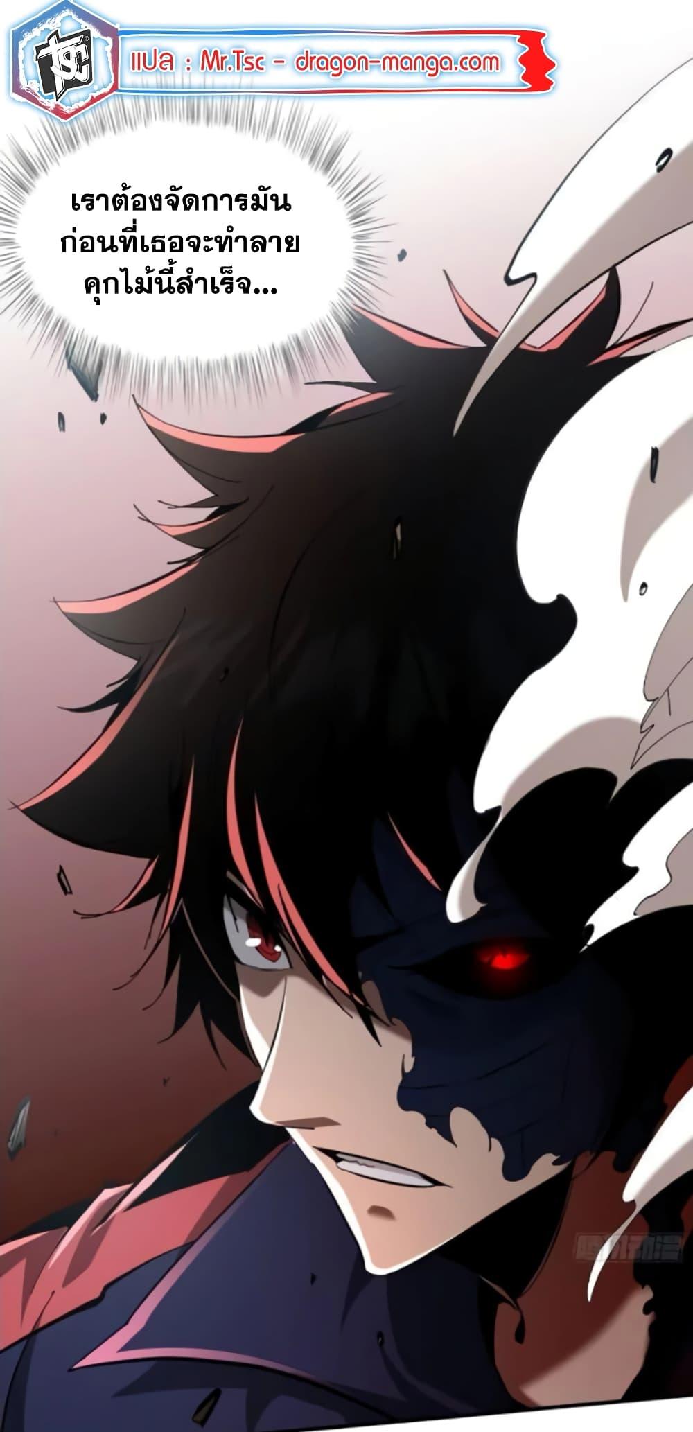 Manga-lc-com อ่านมังงะ อ่านการ์ตูน ออนไลน์ ฟรี I’m Really Not A Demon Lord ตอนที่ 1 2 3 4 5 6 7 8 9 10 11 12 13 14 ฟรี ไม่มีโฆษณา Manga-lc - อ่าน มังงะ อ่าน การ์ตูน ออนไลน์ อ่านมังงะ ฟรี