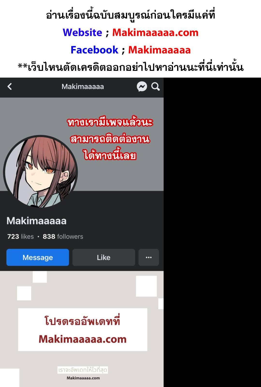 Manga-lc-com อ่านมังงะ อ่านการ์ตูน ออนไลน์ ฟรี Memoir of the God of War ตอนที่ 1 2 3 4 5 6 7 8 9 10 11 12 13 14 ฟรี ไม่มีโฆษณา Manga-lc - อ่าน มังงะ อ่าน การ์ตูน ออนไลน์ อ่านมังงะ ฟรี