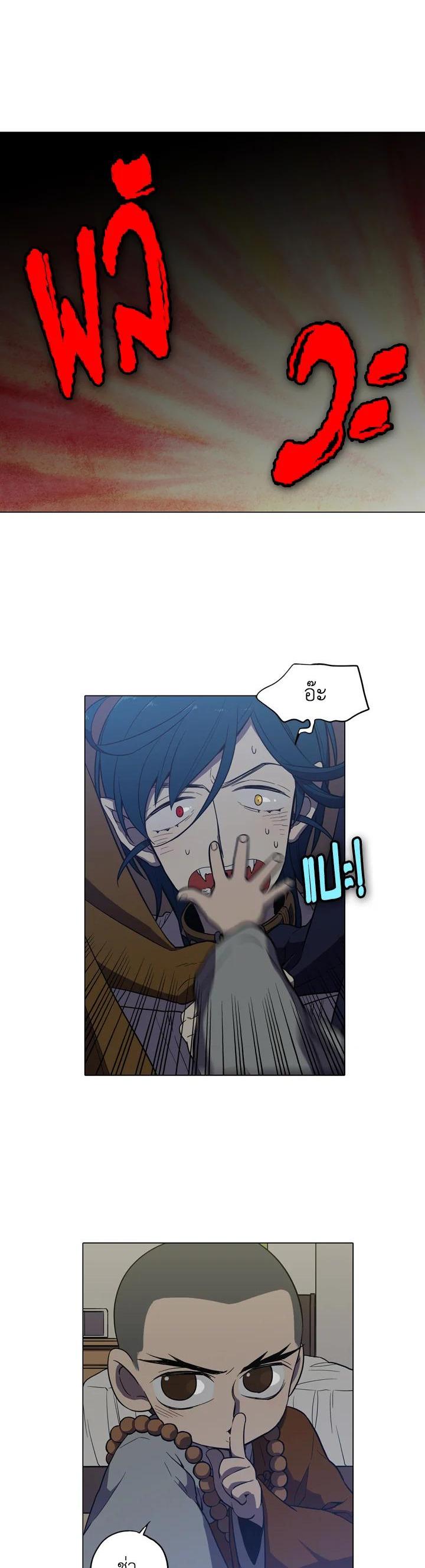 Manga-lc-com อ่านมังงะ อ่านการ์ตูน ออนไลน์ ฟรี Honey Blood ตอนที่ 1 2 3 4 5 6 7 8 9 10 11 12 13 14 ฟรี ไม่มีโฆษณา Manga-lc - อ่าน มังงะ อ่าน การ์ตูน ออนไลน์ อ่านมังงะ ฟรี