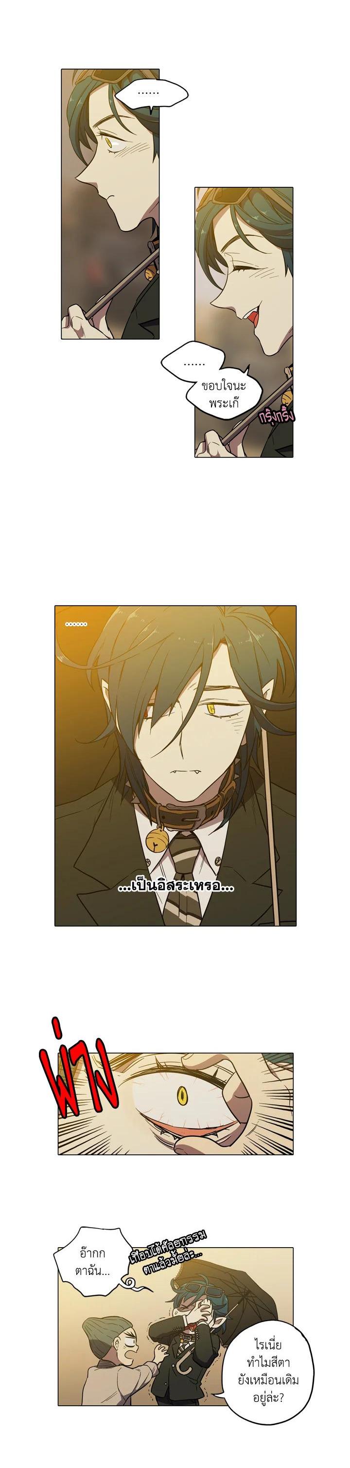 Manga-lc-com อ่านมังงะ อ่านการ์ตูน ออนไลน์ ฟรี Honey Blood ตอนที่ 1 2 3 4 5 6 7 8 9 10 11 12 13 14 ฟรี ไม่มีโฆษณา Manga-lc - อ่าน มังงะ อ่าน การ์ตูน ออนไลน์ อ่านมังงะ ฟรี