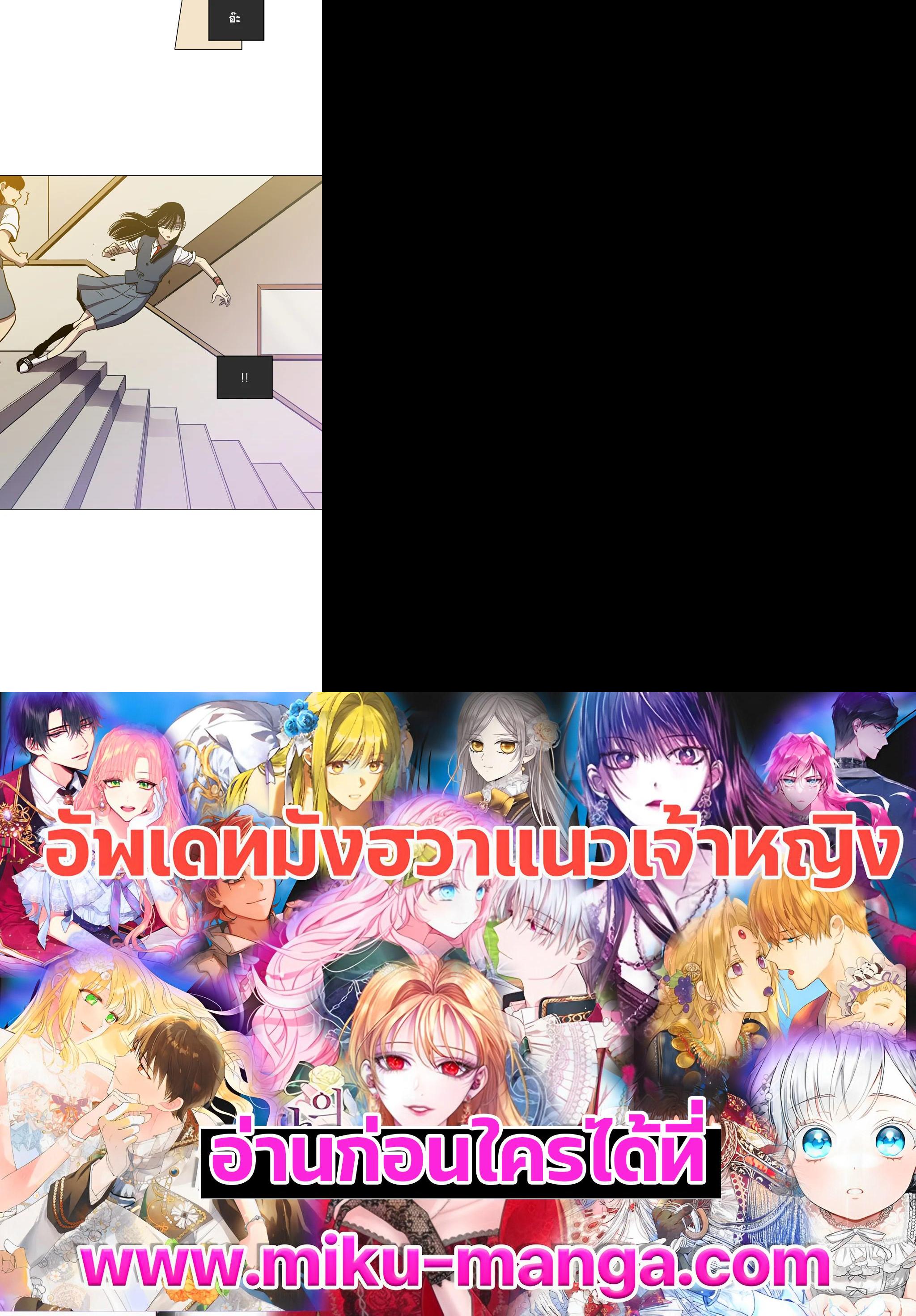 Manga-lc-com อ่านมังงะ อ่านการ์ตูน ออนไลน์ ฟรี Honey Blood ตอนที่ 1 2 3 4 5 6 7 8 9 10 11 12 13 14 ฟรี ไม่มีโฆษณา Manga-lc - อ่าน มังงะ อ่าน การ์ตูน ออนไลน์ อ่านมังงะ ฟรี