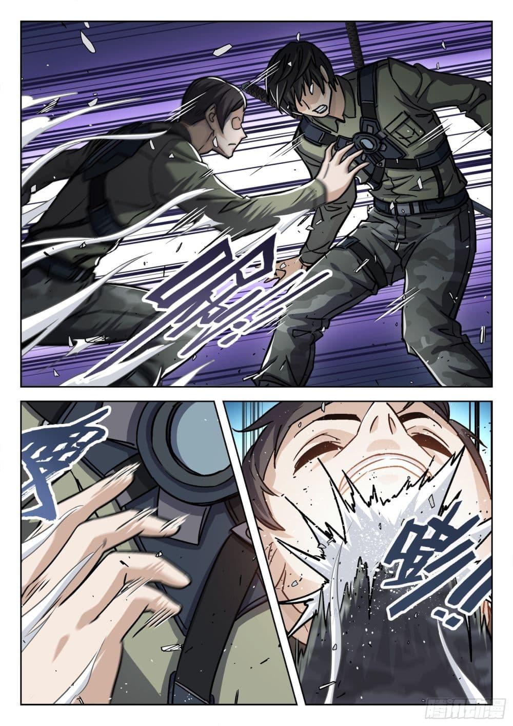 Manga-lc-com อ่านมังงะ อ่านการ์ตูน ออนไลน์ ฟรี Beyond The Sky ตอนที่ 1 2 3 4 5 6 7 8 9 10 11 12 13 14 ฟรี ไม่มีโฆษณา Manga-lc - อ่าน มังงะ อ่าน การ์ตูน ออนไลน์ อ่านมังงะ ฟรี