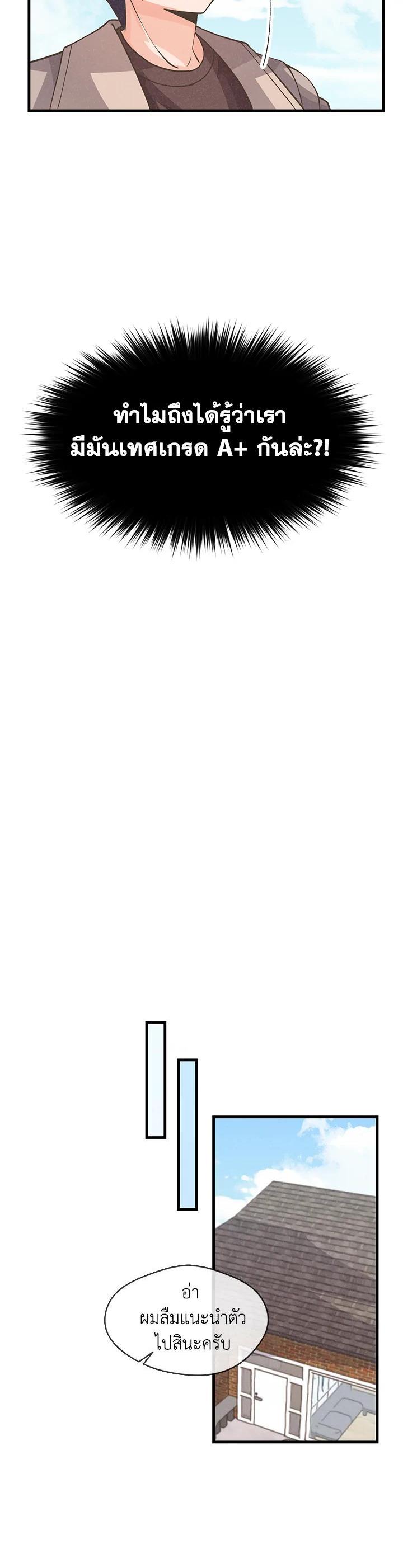 Manga-lc-com อ่านมังงะ อ่านการ์ตูน ออนไลน์ ฟรี Spirit Farmer ตอนที่ 1 2 3 4 5 6 7 8 9 10 11 12 13 14 ฟรี ไม่มีโฆษณา Manga-lc - อ่าน มังงะ อ่าน การ์ตูน ออนไลน์ อ่านมังงะ ฟรี