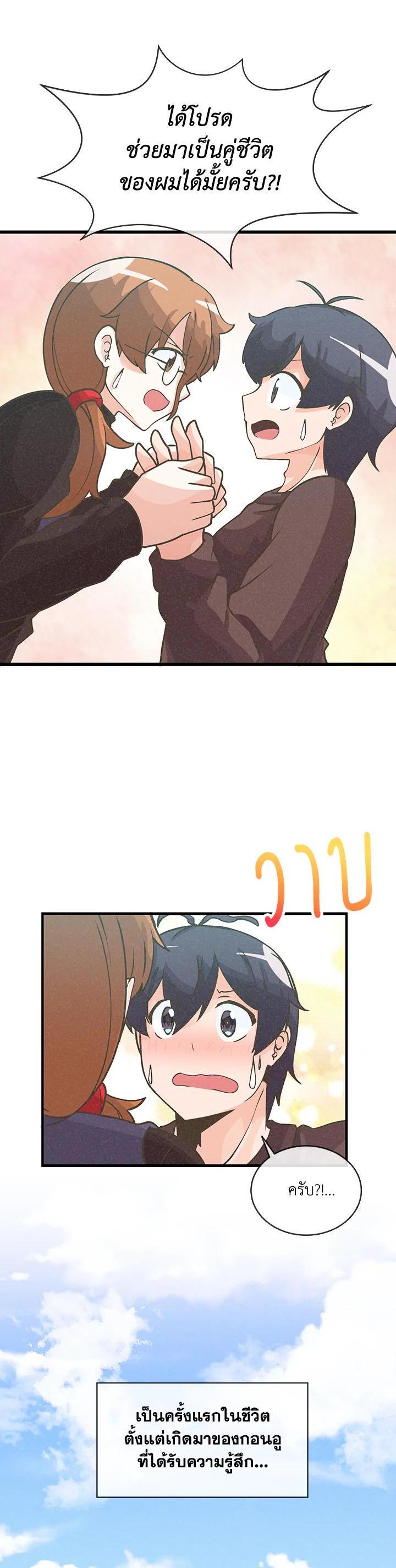 Manga-lc-com อ่านมังงะ อ่านการ์ตูน ออนไลน์ ฟรี Spirit Farmer ตอนที่ 1 2 3 4 5 6 7 8 9 10 11 12 13 14 ฟรี ไม่มีโฆษณา Manga-lc - อ่าน มังงะ อ่าน การ์ตูน ออนไลน์ อ่านมังงะ ฟรี