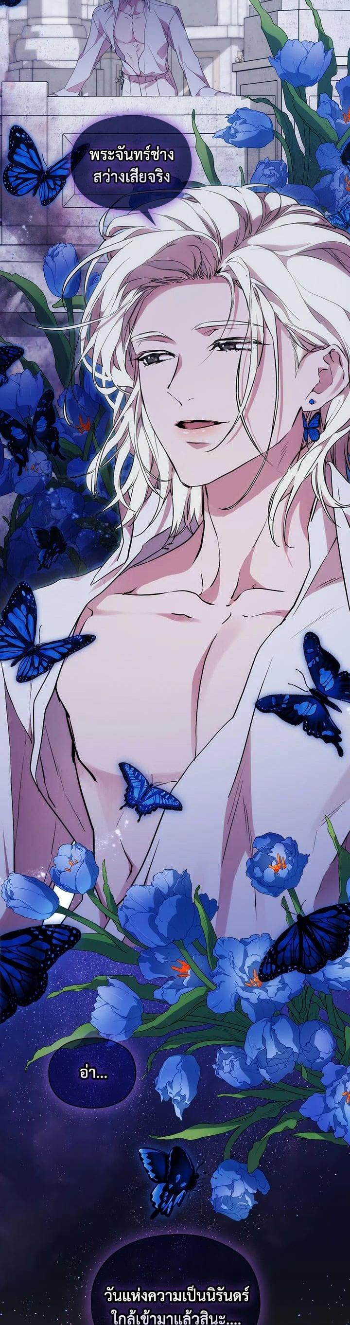 Manga-lc-com อ่านมังงะ อ่านการ์ตูน ออนไลน์ ฟรี When The Villainess Loves ตอนที่ 1 2 3 4 5 6 7 8 9 10 11 12 13 14 ฟรี ไม่มีโฆษณา Manga-lc - อ่าน มังงะ อ่าน การ์ตูน ออนไลน์ อ่านมังงะ ฟรี