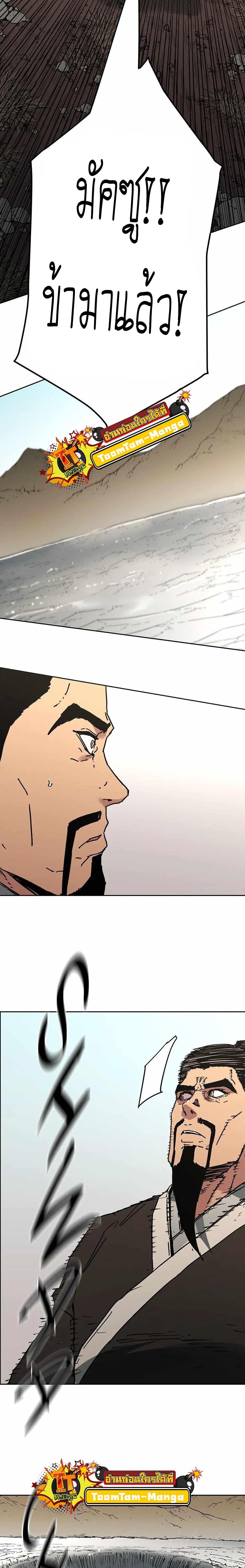 Manga-lc-com อ่านมังงะ อ่านการ์ตูน ออนไลน์ ฟรี Peerless Dad ตอนที่ 1 2 3 4 5 6 7 8 9 10 11 12 13 14 ฟรี ไม่มีโฆษณา Manga-lc - อ่าน มังงะ อ่าน การ์ตูน ออนไลน์ อ่านมังงะ ฟรี