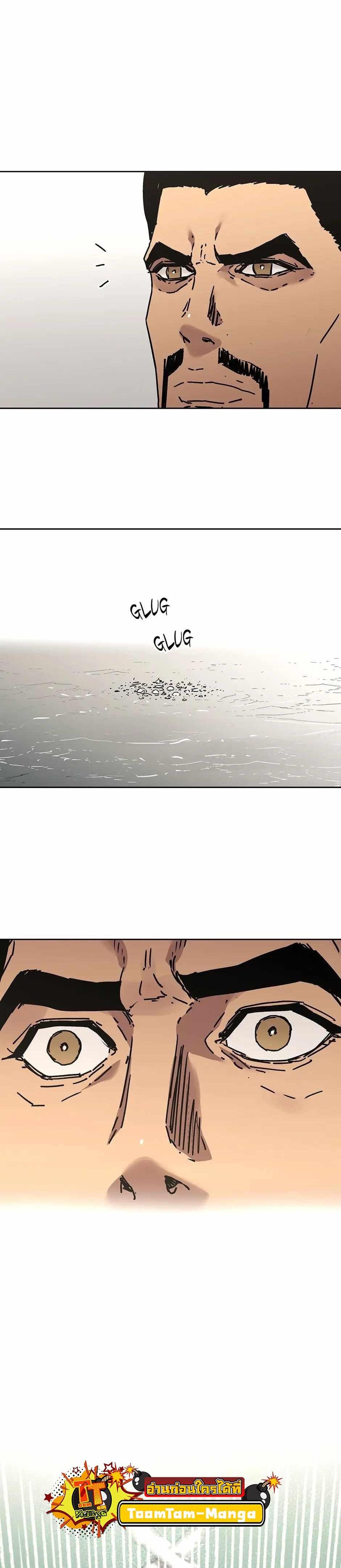 Manga-lc-com อ่านมังงะ อ่านการ์ตูน ออนไลน์ ฟรี Peerless Dad ตอนที่ 1 2 3 4 5 6 7 8 9 10 11 12 13 14 ฟรี ไม่มีโฆษณา Manga-lc - อ่าน มังงะ อ่าน การ์ตูน ออนไลน์ อ่านมังงะ ฟรี