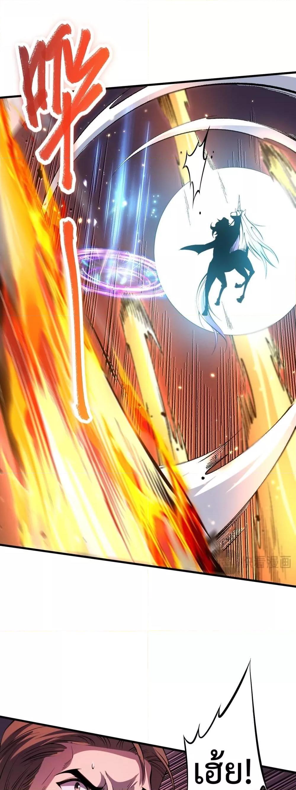 Manga-lc-com อ่านมังงะ อ่านการ์ตูน ออนไลน์ ฟรี NecromancerKin ตอนที่ 1 2 3 4 5 6 7 8 9 10 11 12 13 14 ฟรี ไม่มีโฆษณา Manga-lc - อ่าน มังงะ อ่าน การ์ตูน ออนไลน์ อ่านมังงะ ฟรี