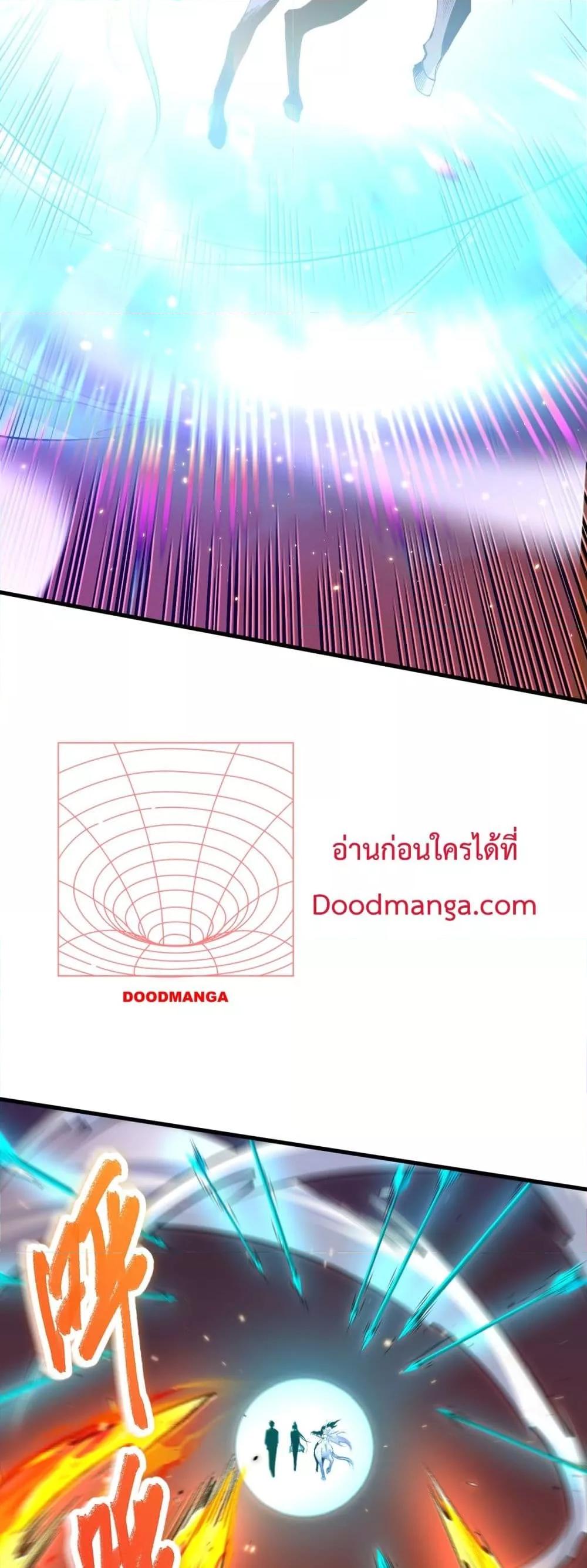 Manga-lc-com อ่านมังงะ อ่านการ์ตูน ออนไลน์ ฟรี NecromancerKin ตอนที่ 1 2 3 4 5 6 7 8 9 10 11 12 13 14 ฟรี ไม่มีโฆษณา Manga-lc - อ่าน มังงะ อ่าน การ์ตูน ออนไลน์ อ่านมังงะ ฟรี