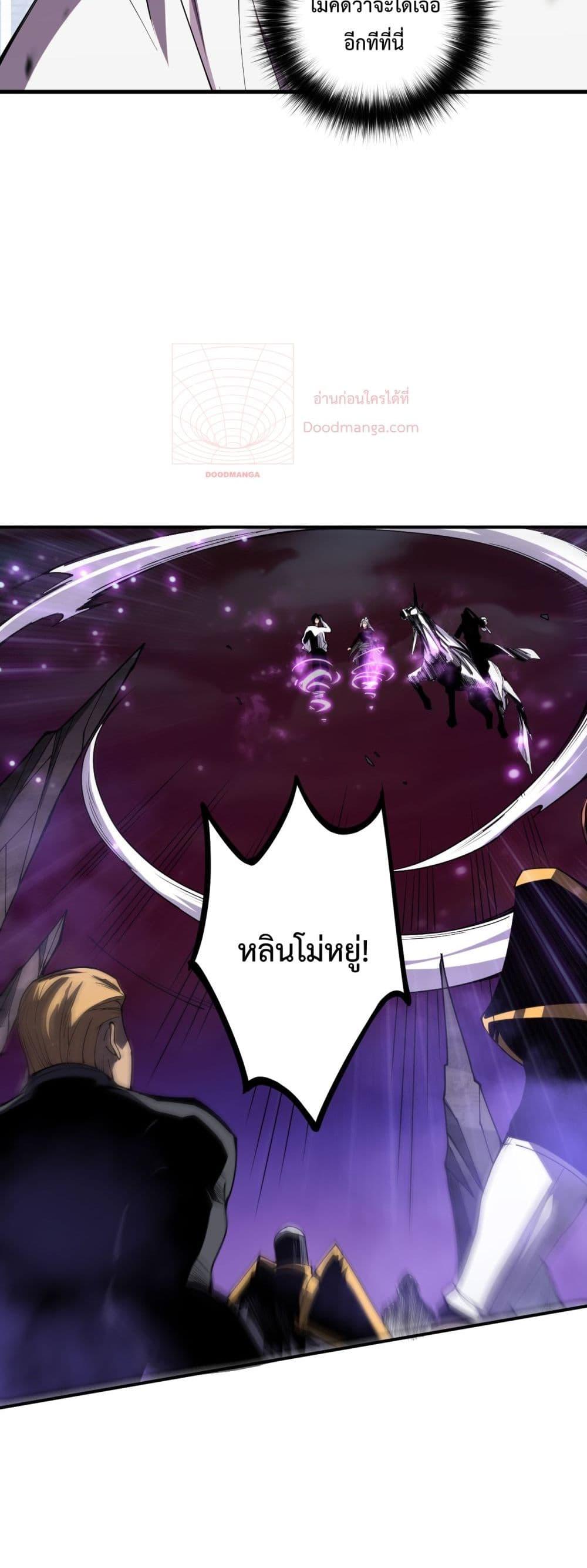 Manga-lc-com อ่านมังงะ อ่านการ์ตูน ออนไลน์ ฟรี NecromancerKin ตอนที่ 1 2 3 4 5 6 7 8 9 10 11 12 13 14 ฟรี ไม่มีโฆษณา Manga-lc - อ่าน มังงะ อ่าน การ์ตูน ออนไลน์ อ่านมังงะ ฟรี