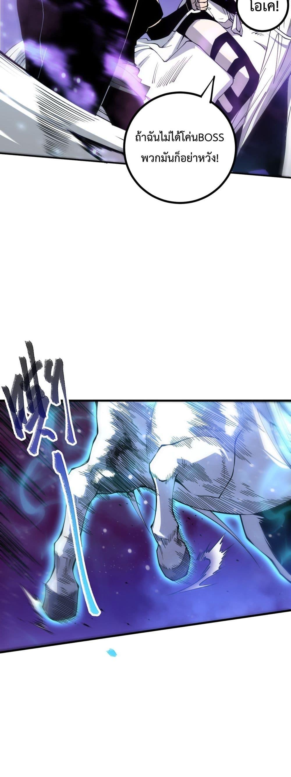 Manga-lc-com อ่านมังงะ อ่านการ์ตูน ออนไลน์ ฟรี NecromancerKin ตอนที่ 1 2 3 4 5 6 7 8 9 10 11 12 13 14 ฟรี ไม่มีโฆษณา Manga-lc - อ่าน มังงะ อ่าน การ์ตูน ออนไลน์ อ่านมังงะ ฟรี