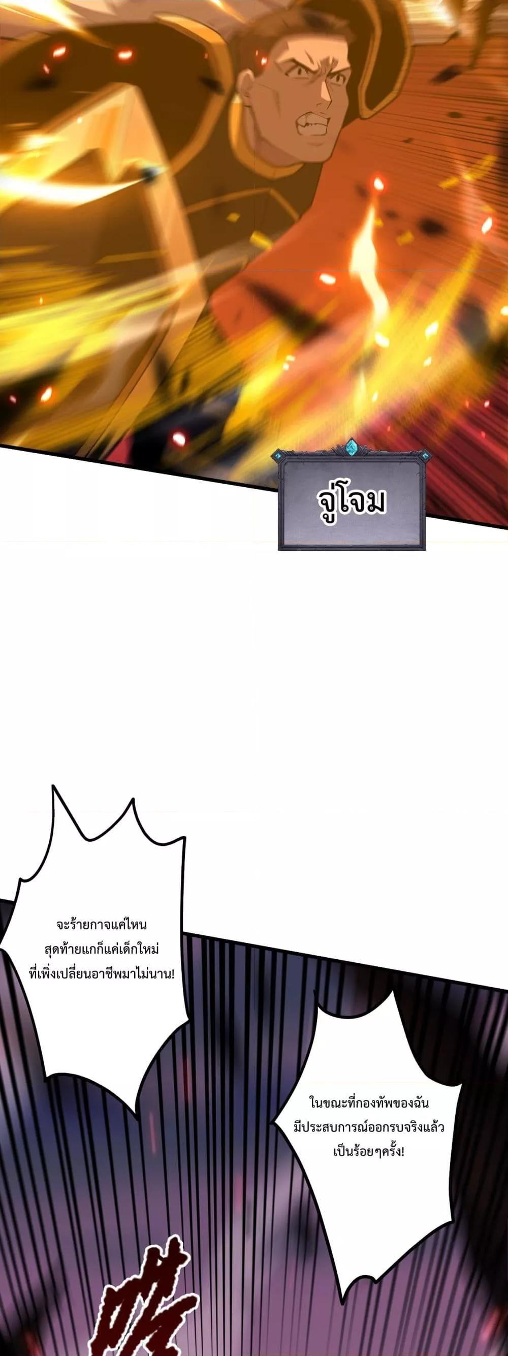 Manga-lc-com อ่านมังงะ อ่านการ์ตูน ออนไลน์ ฟรี NecromancerKin ตอนที่ 1 2 3 4 5 6 7 8 9 10 11 12 13 14 ฟรี ไม่มีโฆษณา Manga-lc - อ่าน มังงะ อ่าน การ์ตูน ออนไลน์ อ่านมังงะ ฟรี