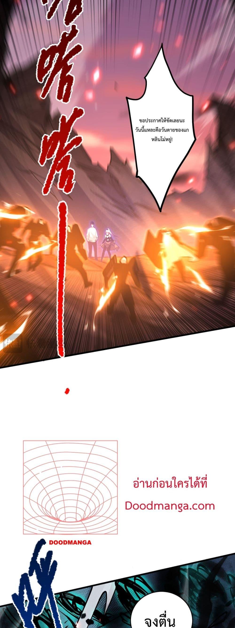 Manga-lc-com อ่านมังงะ อ่านการ์ตูน ออนไลน์ ฟรี NecromancerKin ตอนที่ 1 2 3 4 5 6 7 8 9 10 11 12 13 14 ฟรี ไม่มีโฆษณา Manga-lc - อ่าน มังงะ อ่าน การ์ตูน ออนไลน์ อ่านมังงะ ฟรี