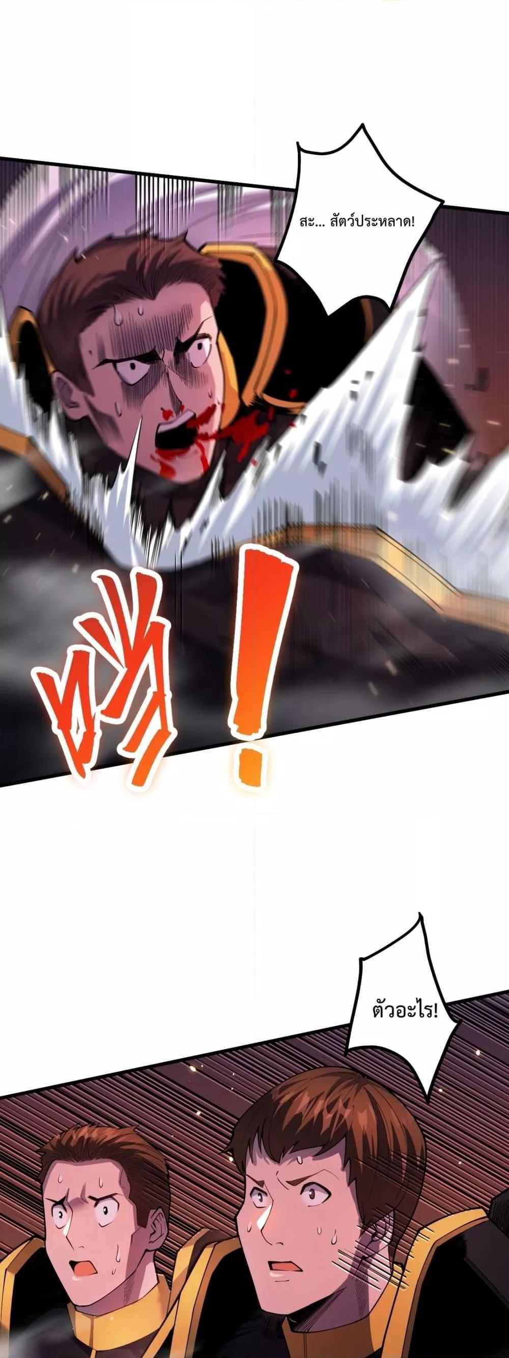 Manga-lc-com อ่านมังงะ อ่านการ์ตูน ออนไลน์ ฟรี NecromancerKin ตอนที่ 1 2 3 4 5 6 7 8 9 10 11 12 13 14 ฟรี ไม่มีโฆษณา Manga-lc - อ่าน มังงะ อ่าน การ์ตูน ออนไลน์ อ่านมังงะ ฟรี