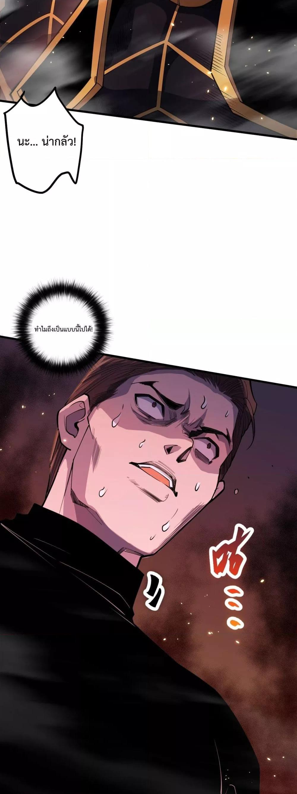 Manga-lc-com อ่านมังงะ อ่านการ์ตูน ออนไลน์ ฟรี NecromancerKin ตอนที่ 1 2 3 4 5 6 7 8 9 10 11 12 13 14 ฟรี ไม่มีโฆษณา Manga-lc - อ่าน มังงะ อ่าน การ์ตูน ออนไลน์ อ่านมังงะ ฟรี