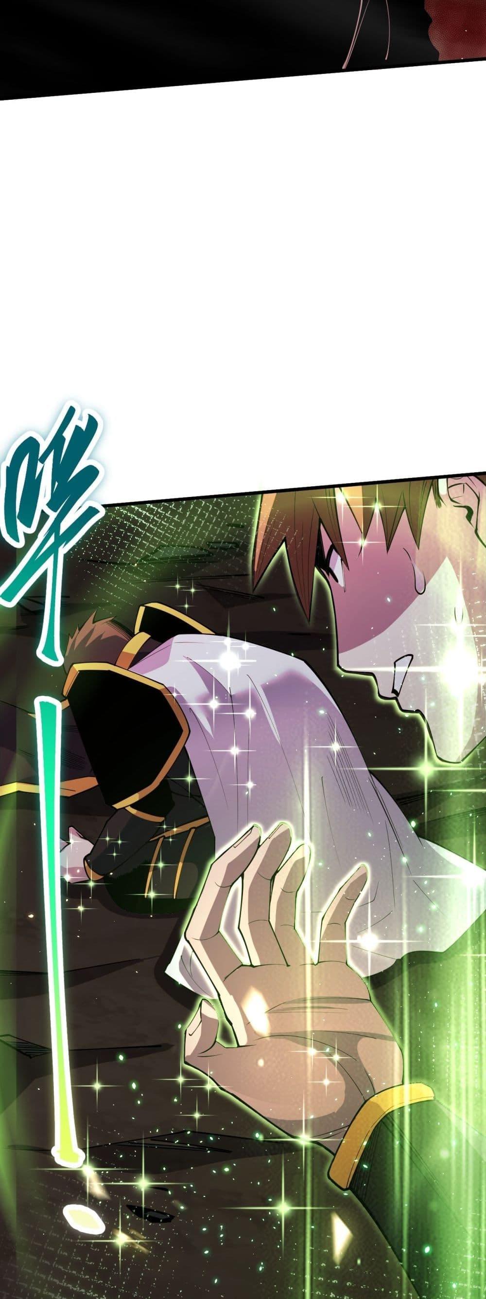 Manga-lc-com อ่านมังงะ อ่านการ์ตูน ออนไลน์ ฟรี NecromancerKin ตอนที่ 1 2 3 4 5 6 7 8 9 10 11 12 13 14 ฟรี ไม่มีโฆษณา Manga-lc - อ่าน มังงะ อ่าน การ์ตูน ออนไลน์ อ่านมังงะ ฟรี