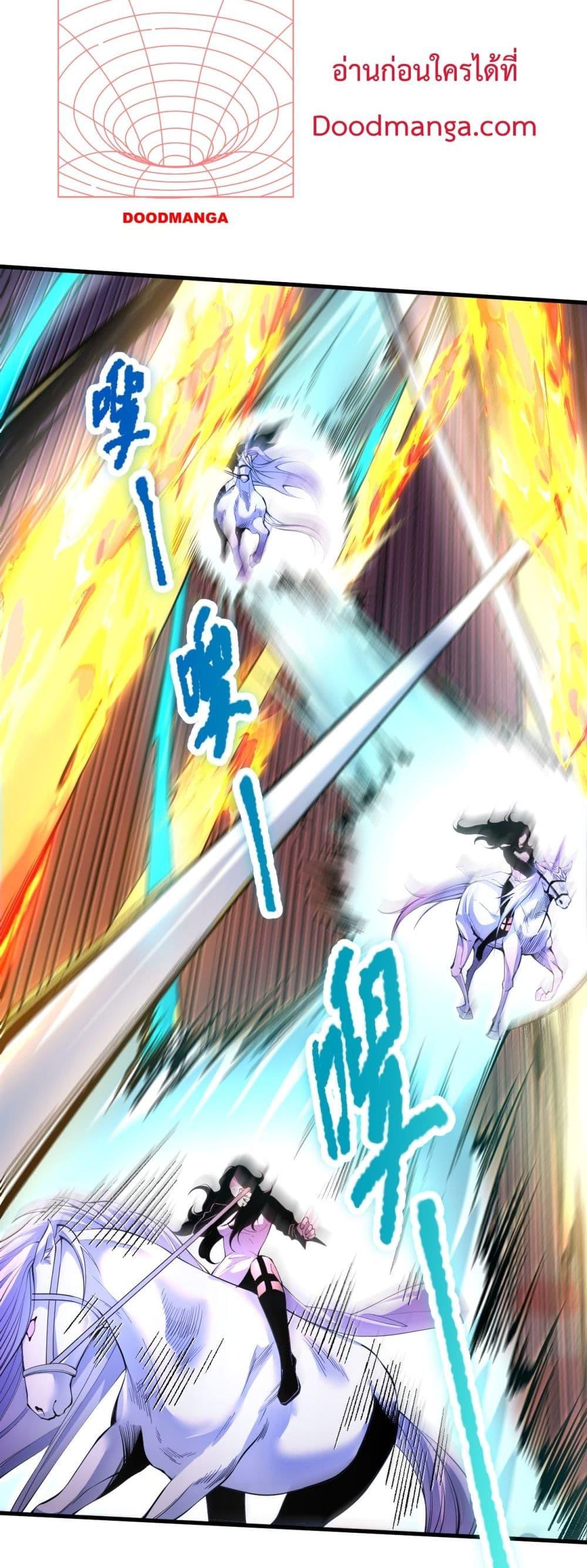 Manga-lc-com อ่านมังงะ อ่านการ์ตูน ออนไลน์ ฟรี NecromancerKin ตอนที่ 1 2 3 4 5 6 7 8 9 10 11 12 13 14 ฟรี ไม่มีโฆษณา Manga-lc - อ่าน มังงะ อ่าน การ์ตูน ออนไลน์ อ่านมังงะ ฟรี