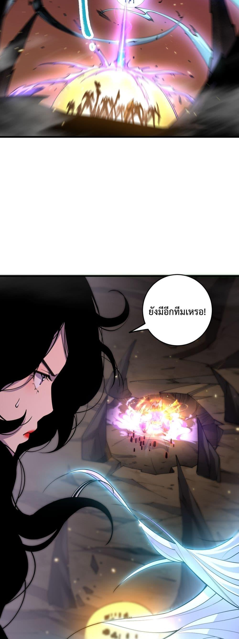 Manga-lc-com อ่านมังงะ อ่านการ์ตูน ออนไลน์ ฟรี NecromancerKin ตอนที่ 1 2 3 4 5 6 7 8 9 10 11 12 13 14 ฟรี ไม่มีโฆษณา Manga-lc - อ่าน มังงะ อ่าน การ์ตูน ออนไลน์ อ่านมังงะ ฟรี