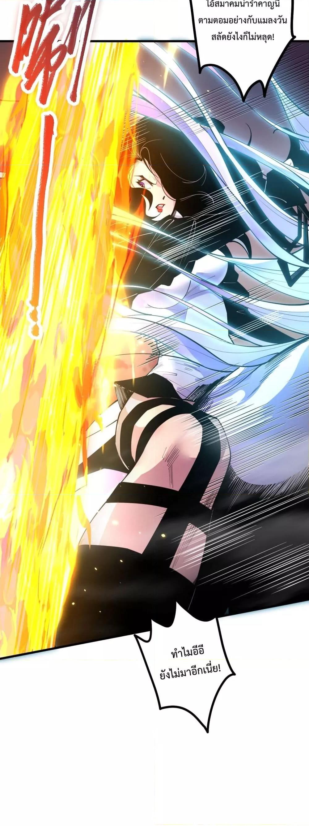 Manga-lc-com อ่านมังงะ อ่านการ์ตูน ออนไลน์ ฟรี NecromancerKin ตอนที่ 1 2 3 4 5 6 7 8 9 10 11 12 13 14 ฟรี ไม่มีโฆษณา Manga-lc - อ่าน มังงะ อ่าน การ์ตูน ออนไลน์ อ่านมังงะ ฟรี
