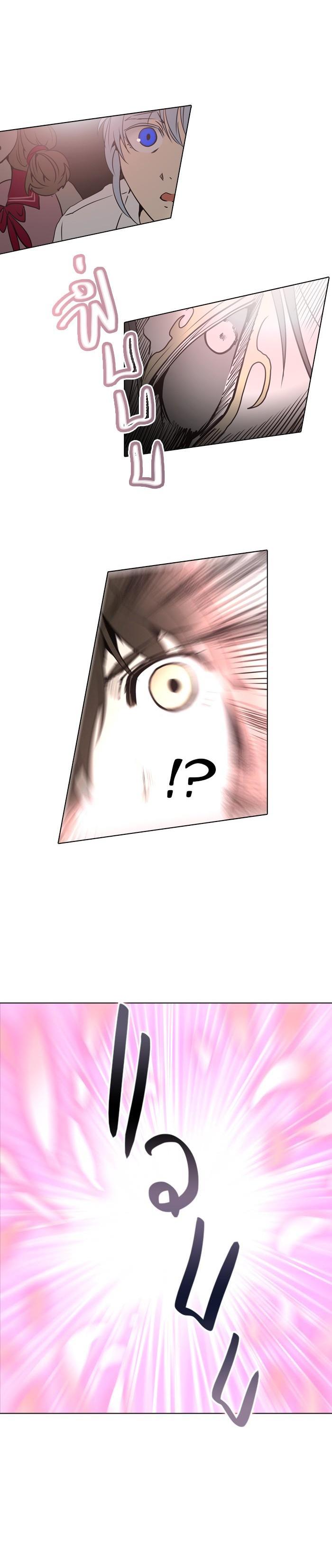 Manga-lc-com อ่านมังงะ อ่านการ์ตูน ออนไลน์ ฟรี Tower of God หอคอยเทพเจ้า ตอนที่ 1 2 3 4 5 6 7 8 9 10 11 12 13 14 ฟรี ไม่มีโฆษณา Manga-lc - อ่าน มังงะ อ่าน การ์ตูน ออนไลน์ อ่านมังงะ ฟรี