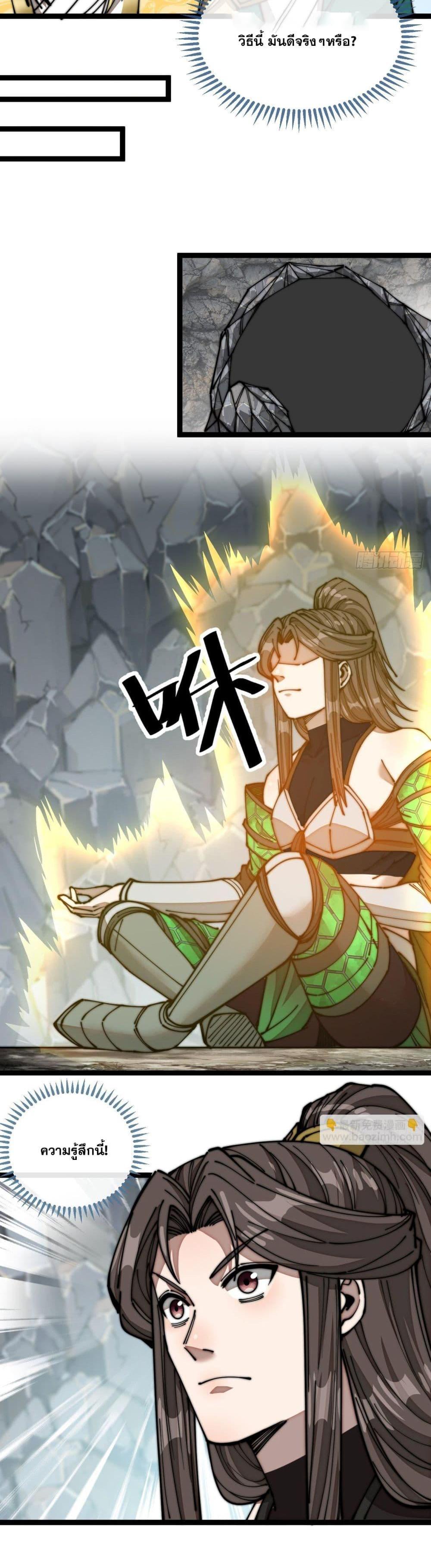Manga-lc-com อ่านมังงะ อ่านการ์ตูน ออนไลน์ ฟรี I’m Really Not the Son of Luck ตอนที่ 1 2 3 4 5 6 7 8 9 10 11 12 13 14 ฟรี ไม่มีโฆษณา Manga-lc - อ่าน มังงะ อ่าน การ์ตูน ออนไลน์ อ่านมังงะ ฟรี