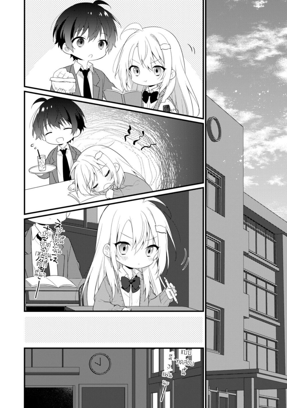 Manga-lc-com อ่านมังงะ อ่านการ์ตูน ออนไลน์ ฟรี Shimotsuki-san wa Mobu ga Suki ตอนที่ 1 2 3 4 5 6 7 8 9 10 11 12 13 14 ฟรี ไม่มีโฆษณา Manga-lc - อ่าน มังงะ อ่าน การ์ตูน ออนไลน์ อ่านมังงะ ฟรี