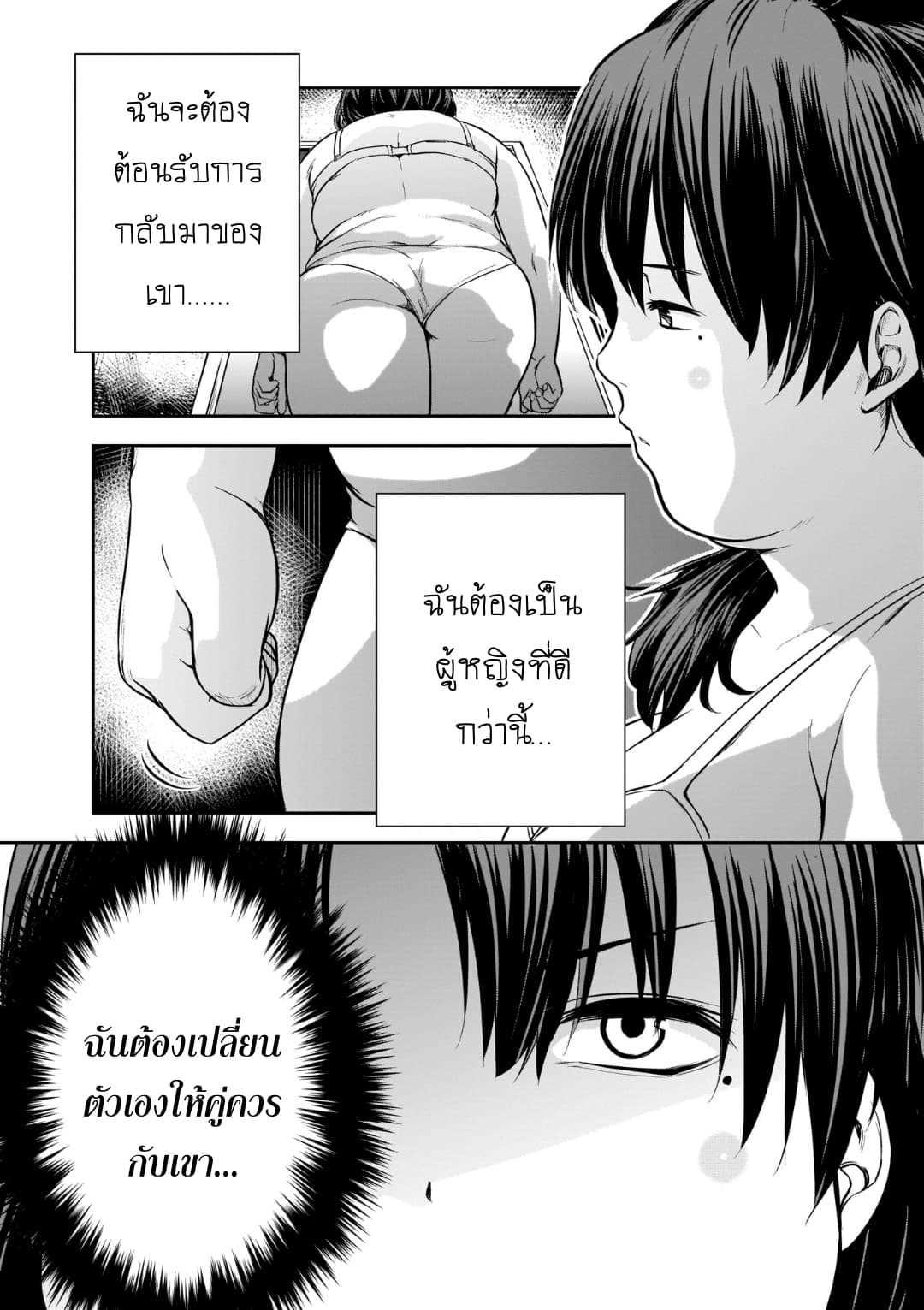 Manga-lc-com อ่านมังงะ อ่านการ์ตูน ออนไลน์ ฟรี Kanojo Gacha กาชาแฟนสาว ตอนที่ 1 2 3 4 5 6 7 8 9 10 11 12 13 14 ฟรี ไม่มีโฆษณา Manga-lc - อ่าน มังงะ อ่าน การ์ตูน ออนไลน์ อ่านมังงะ ฟรี