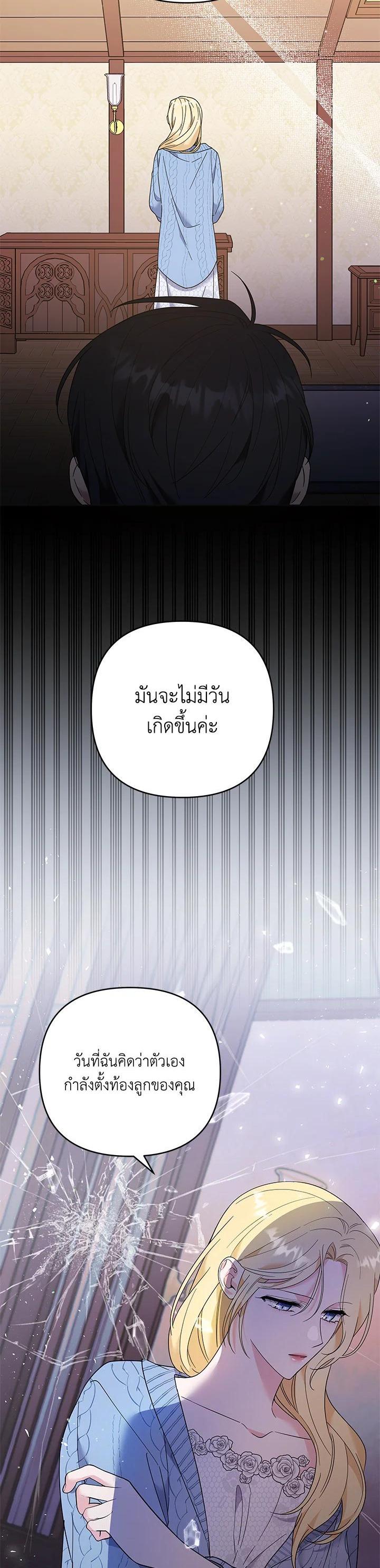 Manga-lc-com อ่านมังงะ อ่านการ์ตูน ออนไลน์ ฟรี What It Means to Be You ตอนที่ 1 2 3 4 5 6 7 8 9 10 11 12 13 14 ฟรี ไม่มีโฆษณา Manga-lc - อ่าน มังงะ อ่าน การ์ตูน ออนไลน์ อ่านมังงะ ฟรี
