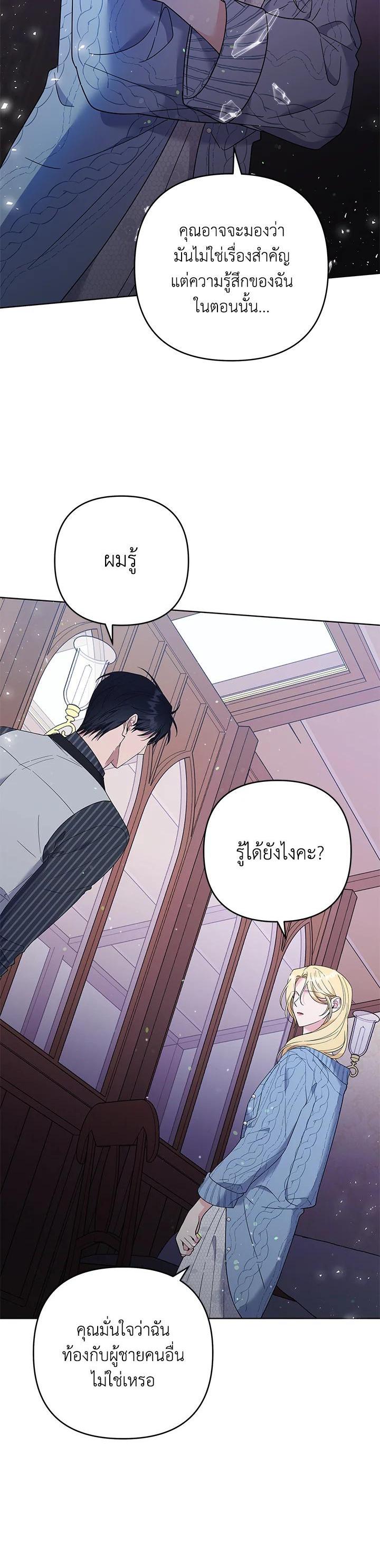 Manga-lc-com อ่านมังงะ อ่านการ์ตูน ออนไลน์ ฟรี What It Means to Be You ตอนที่ 1 2 3 4 5 6 7 8 9 10 11 12 13 14 ฟรี ไม่มีโฆษณา Manga-lc - อ่าน มังงะ อ่าน การ์ตูน ออนไลน์ อ่านมังงะ ฟรี