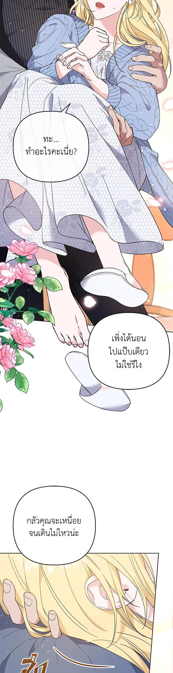 Manga-lc-com อ่านมังงะ อ่านการ์ตูน ออนไลน์ ฟรี What It Means to Be You ตอนที่ 1 2 3 4 5 6 7 8 9 10 11 12 13 14 ฟรี ไม่มีโฆษณา Manga-lc - อ่าน มังงะ อ่าน การ์ตูน ออนไลน์ อ่านมังงะ ฟรี