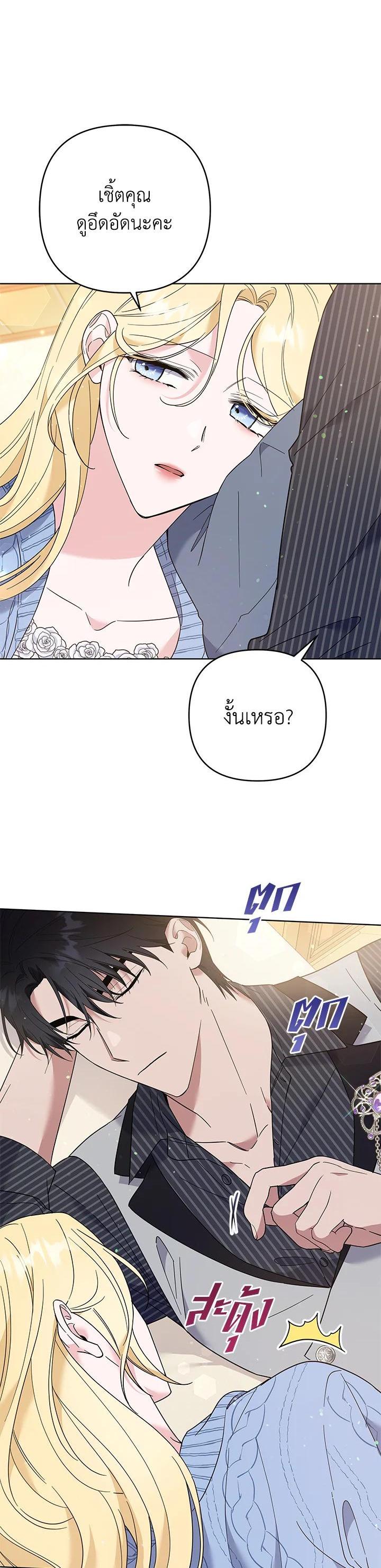 Manga-lc-com อ่านมังงะ อ่านการ์ตูน ออนไลน์ ฟรี What It Means to Be You ตอนที่ 1 2 3 4 5 6 7 8 9 10 11 12 13 14 ฟรี ไม่มีโฆษณา Manga-lc - อ่าน มังงะ อ่าน การ์ตูน ออนไลน์ อ่านมังงะ ฟรี