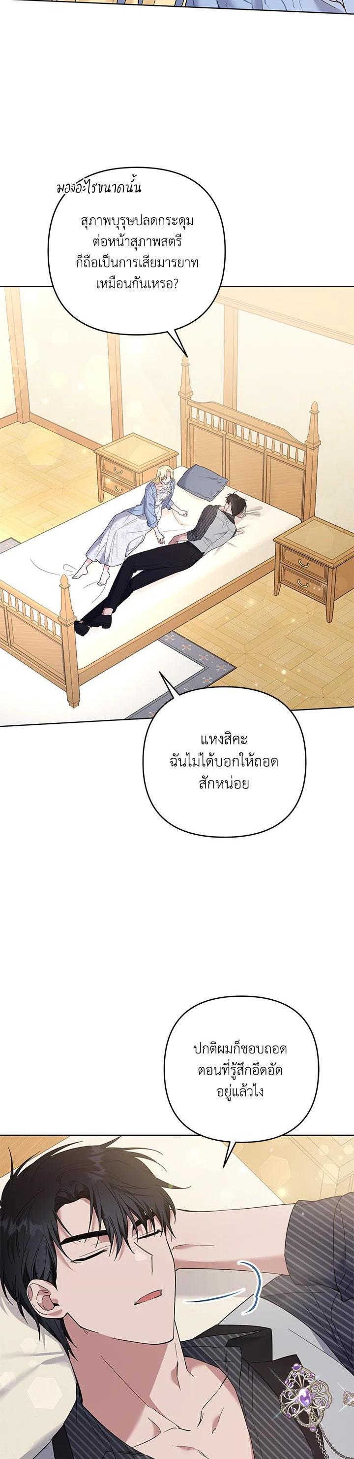Manga-lc-com อ่านมังงะ อ่านการ์ตูน ออนไลน์ ฟรี What It Means to Be You ตอนที่ 1 2 3 4 5 6 7 8 9 10 11 12 13 14 ฟรี ไม่มีโฆษณา Manga-lc - อ่าน มังงะ อ่าน การ์ตูน ออนไลน์ อ่านมังงะ ฟรี