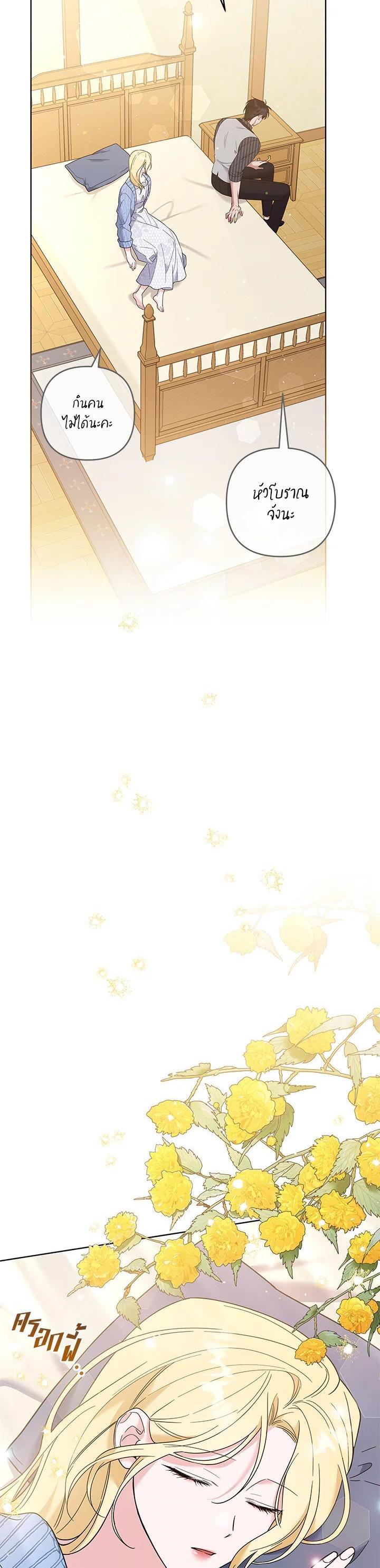 Manga-lc-com อ่านมังงะ อ่านการ์ตูน ออนไลน์ ฟรี What It Means to Be You ตอนที่ 1 2 3 4 5 6 7 8 9 10 11 12 13 14 ฟรี ไม่มีโฆษณา Manga-lc - อ่าน มังงะ อ่าน การ์ตูน ออนไลน์ อ่านมังงะ ฟรี