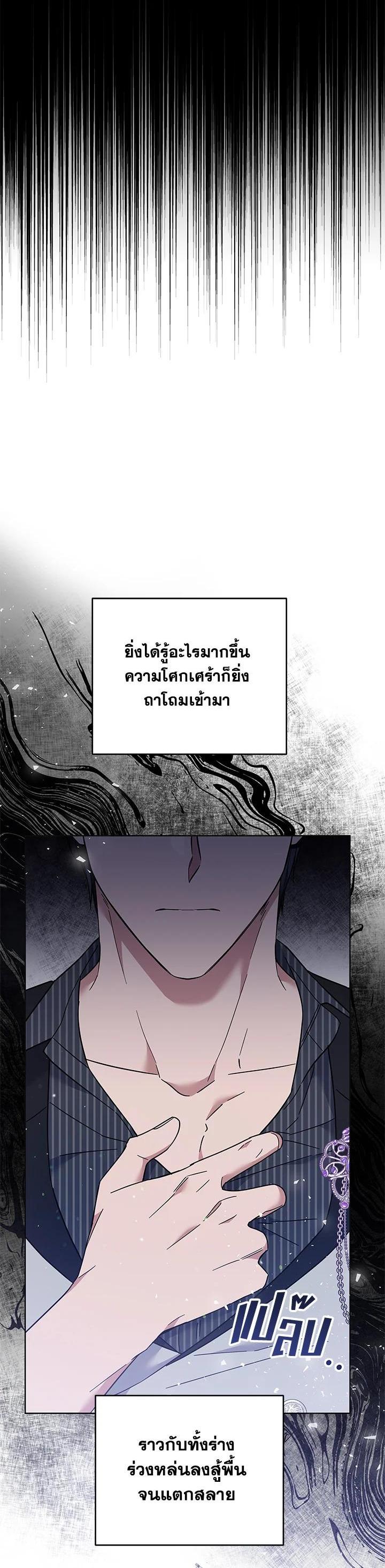 Manga-lc-com อ่านมังงะ อ่านการ์ตูน ออนไลน์ ฟรี What It Means to Be You ตอนที่ 1 2 3 4 5 6 7 8 9 10 11 12 13 14 ฟรี ไม่มีโฆษณา Manga-lc - อ่าน มังงะ อ่าน การ์ตูน ออนไลน์ อ่านมังงะ ฟรี