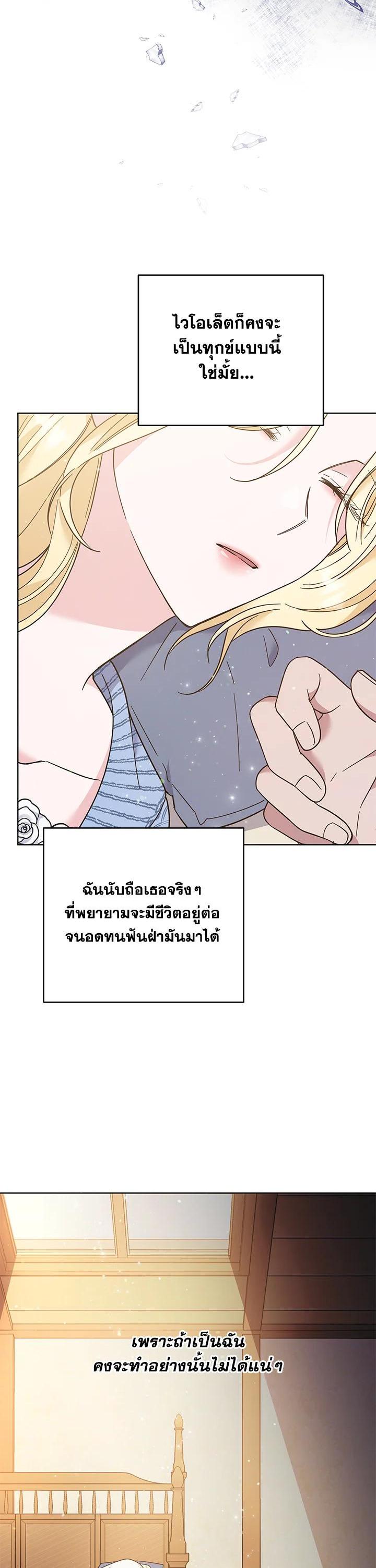 Manga-lc-com อ่านมังงะ อ่านการ์ตูน ออนไลน์ ฟรี What It Means to Be You ตอนที่ 1 2 3 4 5 6 7 8 9 10 11 12 13 14 ฟรี ไม่มีโฆษณา Manga-lc - อ่าน มังงะ อ่าน การ์ตูน ออนไลน์ อ่านมังงะ ฟรี