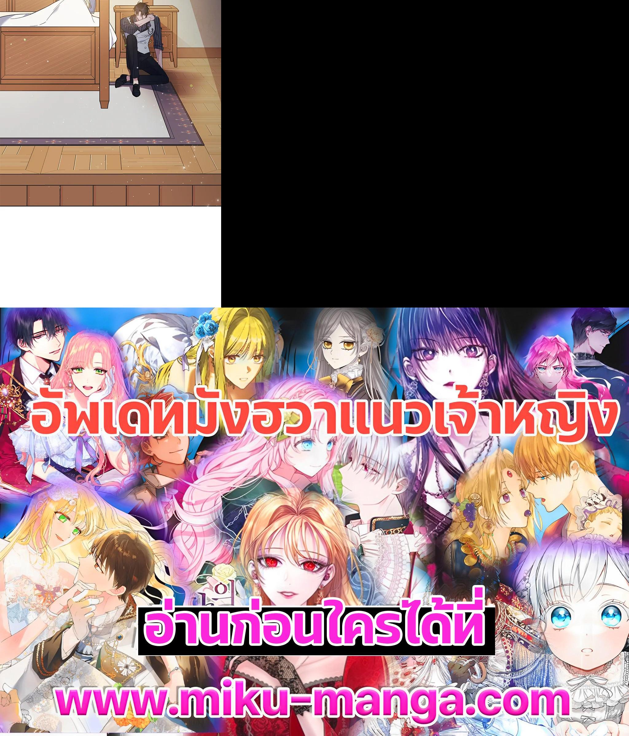 Manga-lc-com อ่านมังงะ อ่านการ์ตูน ออนไลน์ ฟรี What It Means to Be You ตอนที่ 1 2 3 4 5 6 7 8 9 10 11 12 13 14 ฟรี ไม่มีโฆษณา Manga-lc - อ่าน มังงะ อ่าน การ์ตูน ออนไลน์ อ่านมังงะ ฟรี