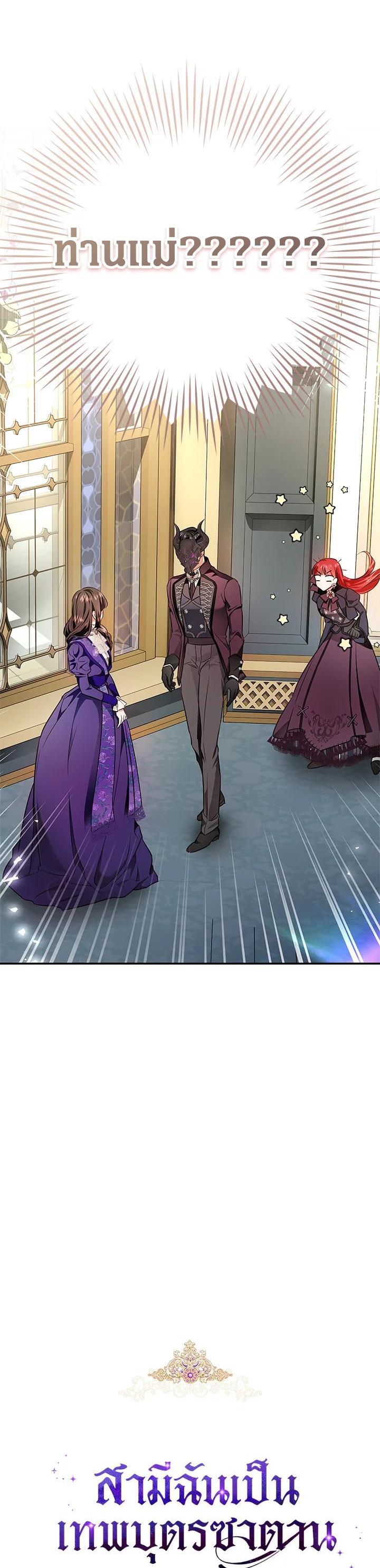 Manga-lc-com อ่านมังงะ อ่านการ์ตูน ออนไลน์ ฟรี My Secretly Hot Husband ตอนที่ 1 2 3 4 5 6 7 8 9 10 11 12 13 14 ฟรี ไม่มีโฆษณา Manga-lc - อ่าน มังงะ อ่าน การ์ตูน ออนไลน์ อ่านมังงะ ฟรี