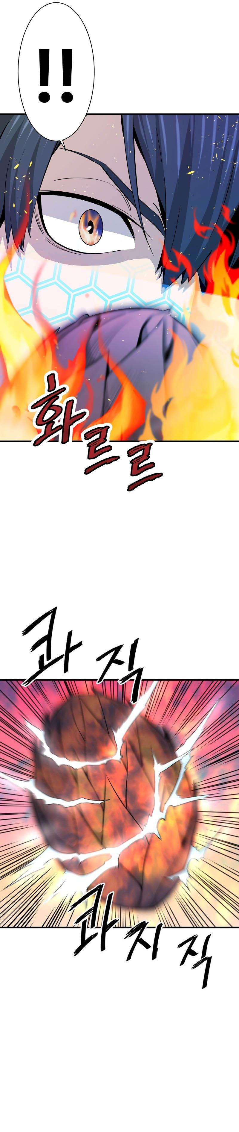 Manga-lc-com อ่านมังงะ อ่านการ์ตูน ออนไลน์ ฟรี Han Dae Sung That Returned From Hell ตอนที่ 1 2 3 4 5 6 7 8 9 10 11 12 13 14 ฟรี ไม่มีโฆษณา Manga-lc - อ่าน มังงะ อ่าน การ์ตูน ออนไลน์ อ่านมังงะ ฟรี
