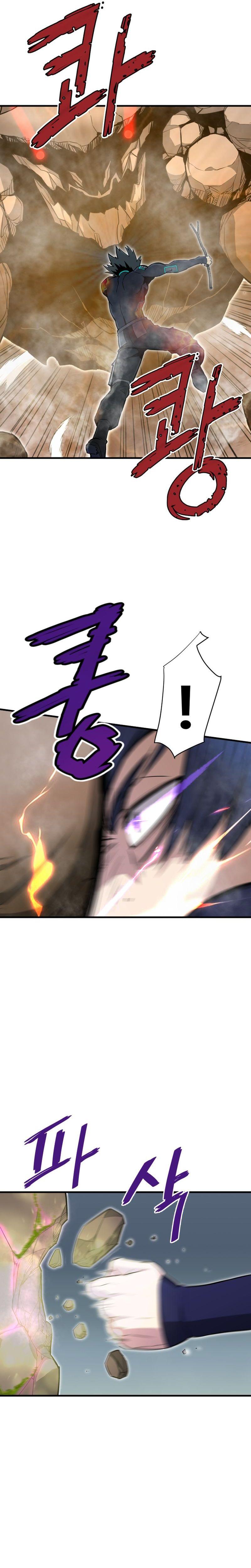Manga-lc-com อ่านมังงะ อ่านการ์ตูน ออนไลน์ ฟรี Han Dae Sung That Returned From Hell ตอนที่ 1 2 3 4 5 6 7 8 9 10 11 12 13 14 ฟรี ไม่มีโฆษณา Manga-lc - อ่าน มังงะ อ่าน การ์ตูน ออนไลน์ อ่านมังงะ ฟรี