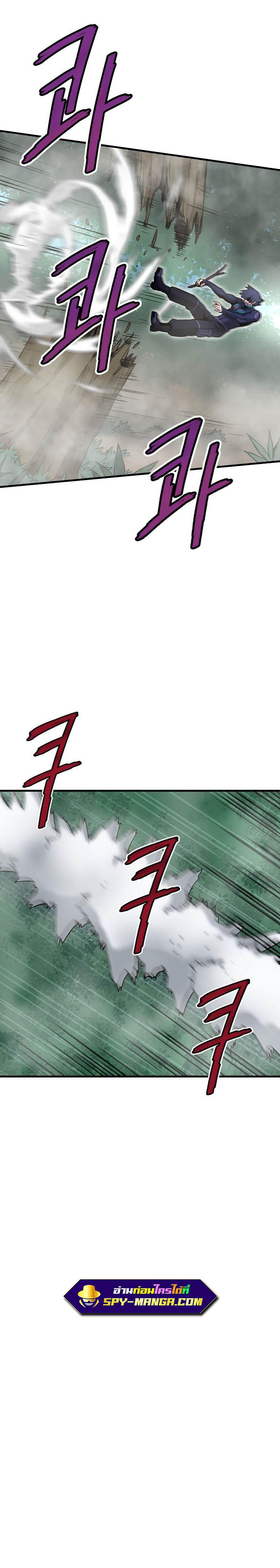 Manga-lc-com อ่านมังงะ อ่านการ์ตูน ออนไลน์ ฟรี Han Dae Sung That Returned From Hell ตอนที่ 1 2 3 4 5 6 7 8 9 10 11 12 13 14 ฟรี ไม่มีโฆษณา Manga-lc - อ่าน มังงะ อ่าน การ์ตูน ออนไลน์ อ่านมังงะ ฟรี