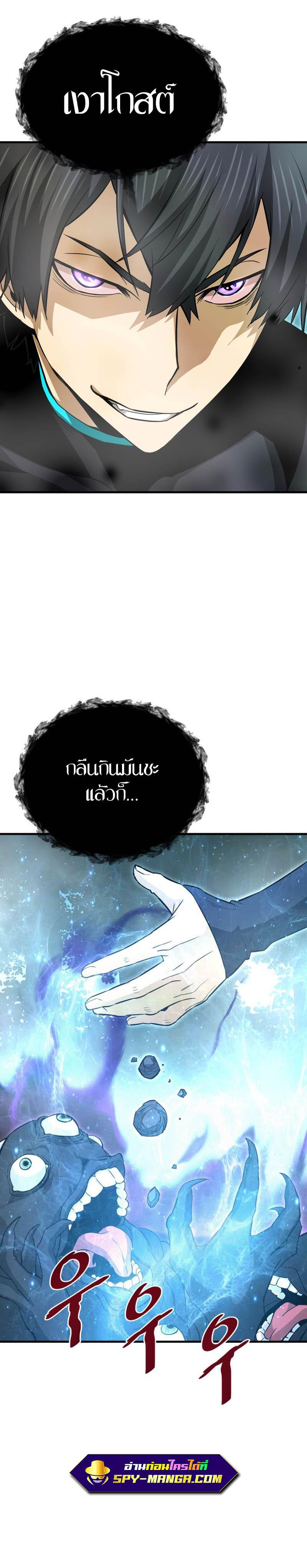 Manga-lc-com อ่านมังงะ อ่านการ์ตูน ออนไลน์ ฟรี Han Dae Sung That Returned From Hell ตอนที่ 1 2 3 4 5 6 7 8 9 10 11 12 13 14 ฟรี ไม่มีโฆษณา Manga-lc - อ่าน มังงะ อ่าน การ์ตูน ออนไลน์ อ่านมังงะ ฟรี