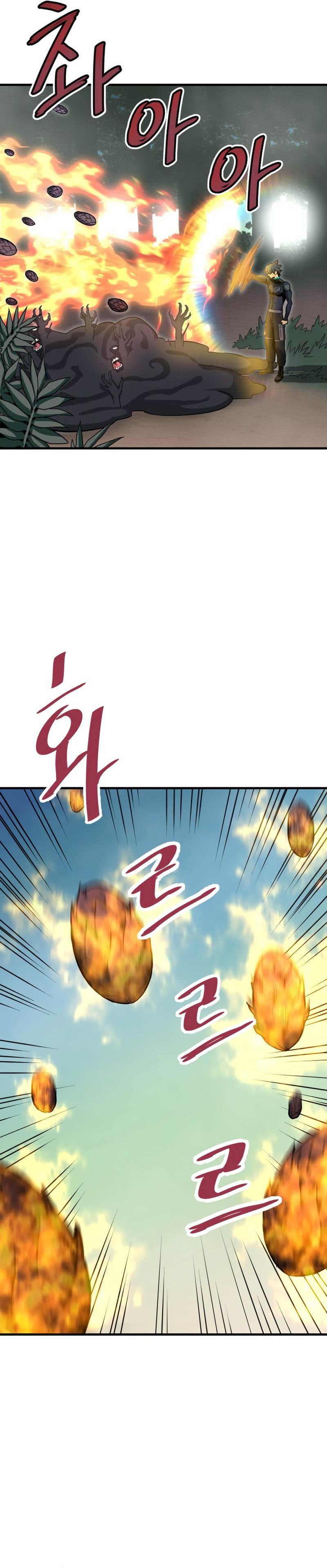 Manga-lc-com อ่านมังงะ อ่านการ์ตูน ออนไลน์ ฟรี Han Dae Sung That Returned From Hell ตอนที่ 1 2 3 4 5 6 7 8 9 10 11 12 13 14 ฟรี ไม่มีโฆษณา Manga-lc - อ่าน มังงะ อ่าน การ์ตูน ออนไลน์ อ่านมังงะ ฟรี