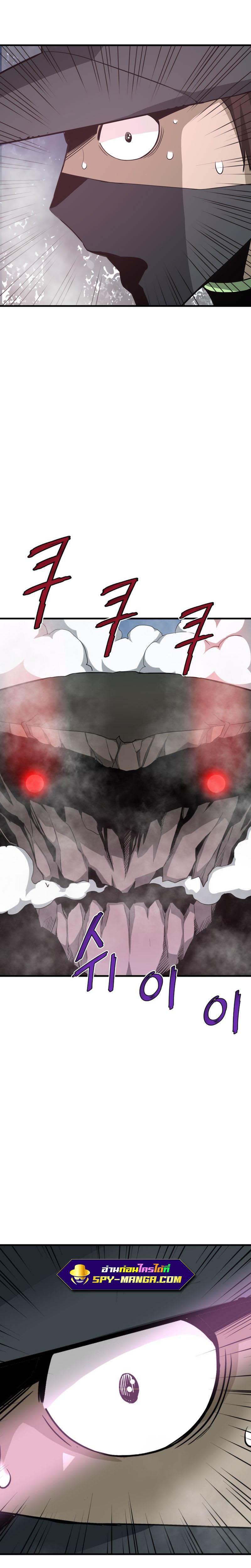 Manga-lc-com อ่านมังงะ อ่านการ์ตูน ออนไลน์ ฟรี Han Dae Sung That Returned From Hell ตอนที่ 1 2 3 4 5 6 7 8 9 10 11 12 13 14 ฟรี ไม่มีโฆษณา Manga-lc - อ่าน มังงะ อ่าน การ์ตูน ออนไลน์ อ่านมังงะ ฟรี