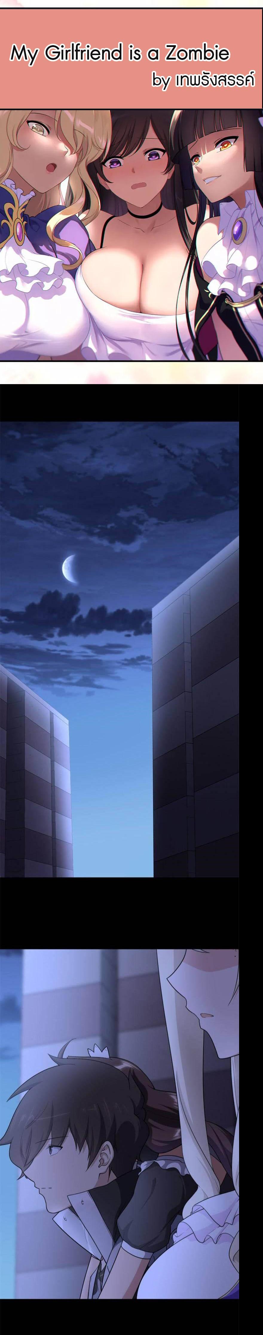 Manga-lc-com อ่านมังงะ อ่านการ์ตูน ออนไลน์ ฟรี My Girlfriend is a Zombie ตอนที่ 1 2 3 4 5 6 7 8 9 10 11 12 13 14 ฟรี ไม่มีโฆษณา Manga-lc - อ่าน มังงะ อ่าน การ์ตูน ออนไลน์ อ่านมังงะ ฟรี
