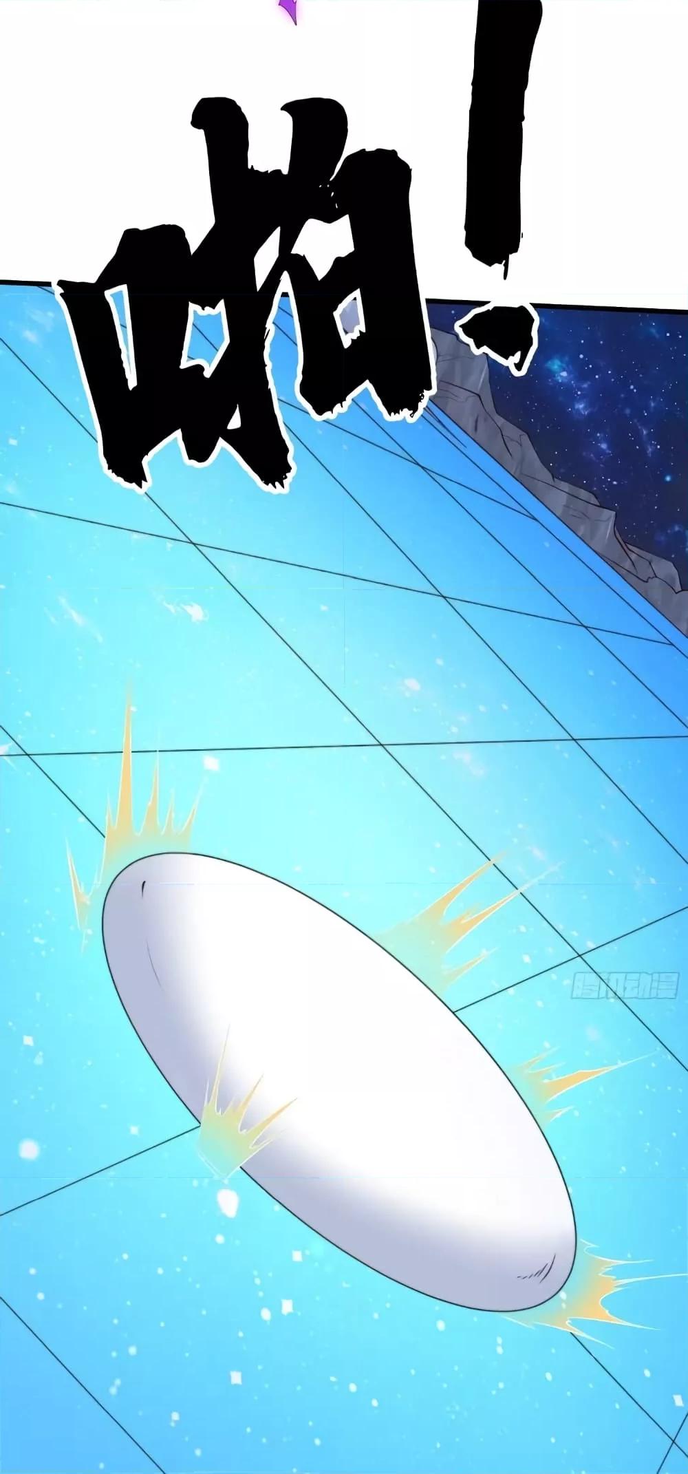 Manga-lc-com อ่านมังงะ อ่านการ์ตูน ออนไลน์ ฟรี I’m really not a Gescher – ยอดยุทธ หนุ่มทำฟาร์ม ตอนที่ 1 2 3 4 5 6 7 8 9 10 11 12 13 14 ฟรี ไม่มีโฆษณา Manga-lc - อ่าน มังงะ อ่าน การ์ตูน ออนไลน์ อ่านมังงะ ฟรี