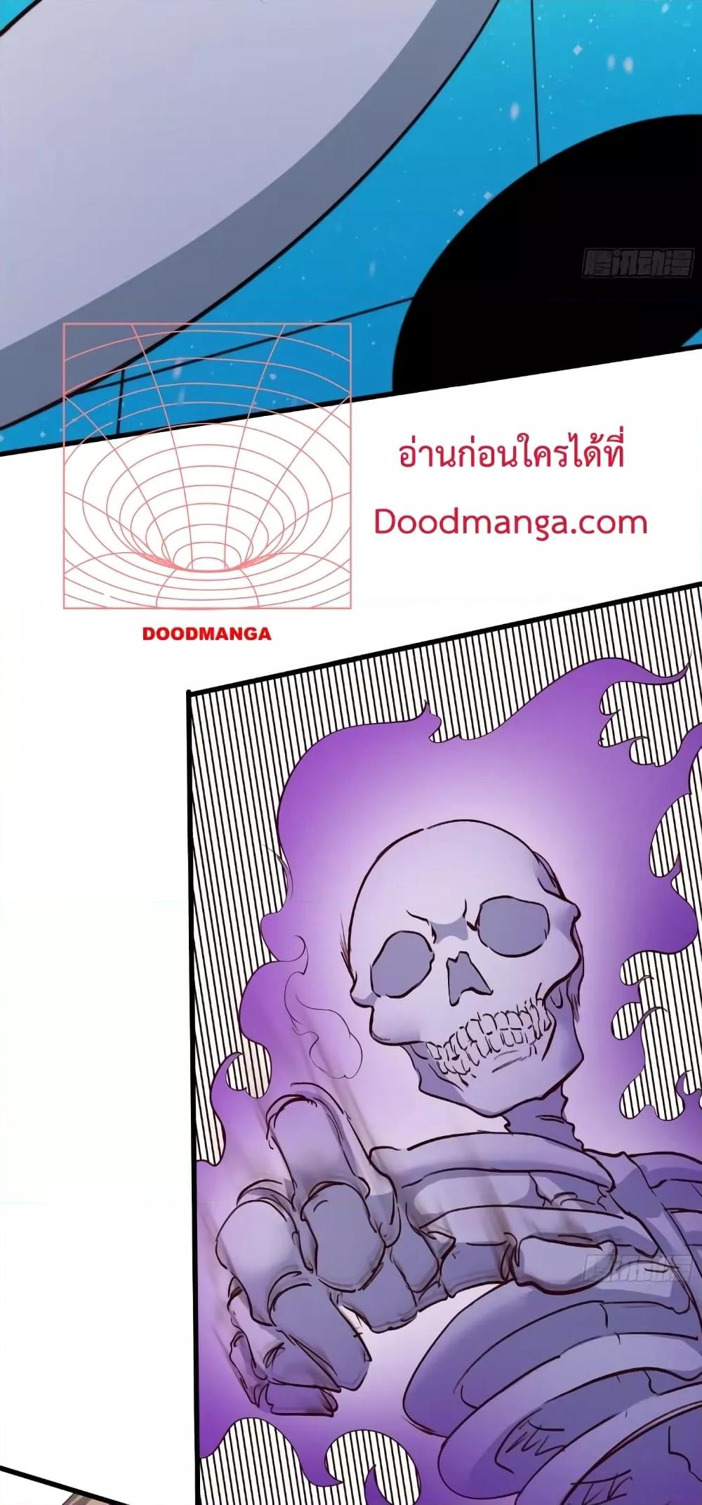 Manga-lc-com อ่านมังงะ อ่านการ์ตูน ออนไลน์ ฟรี I’m really not a Gescher – ยอดยุทธ หนุ่มทำฟาร์ม ตอนที่ 1 2 3 4 5 6 7 8 9 10 11 12 13 14 ฟรี ไม่มีโฆษณา Manga-lc - อ่าน มังงะ อ่าน การ์ตูน ออนไลน์ อ่านมังงะ ฟรี