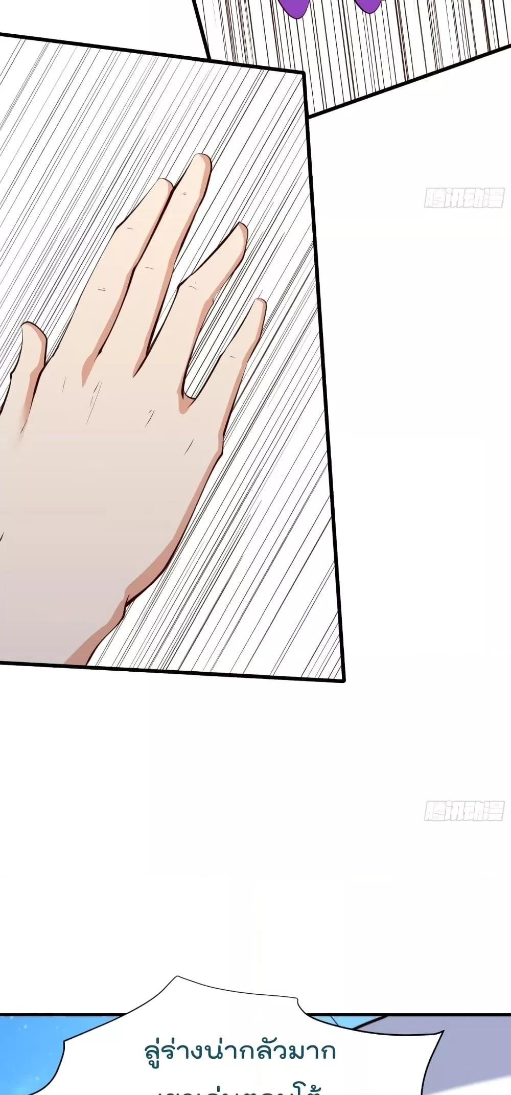 Manga-lc-com อ่านมังงะ อ่านการ์ตูน ออนไลน์ ฟรี I’m really not a Gescher – ยอดยุทธ หนุ่มทำฟาร์ม ตอนที่ 1 2 3 4 5 6 7 8 9 10 11 12 13 14 ฟรี ไม่มีโฆษณา Manga-lc - อ่าน มังงะ อ่าน การ์ตูน ออนไลน์ อ่านมังงะ ฟรี